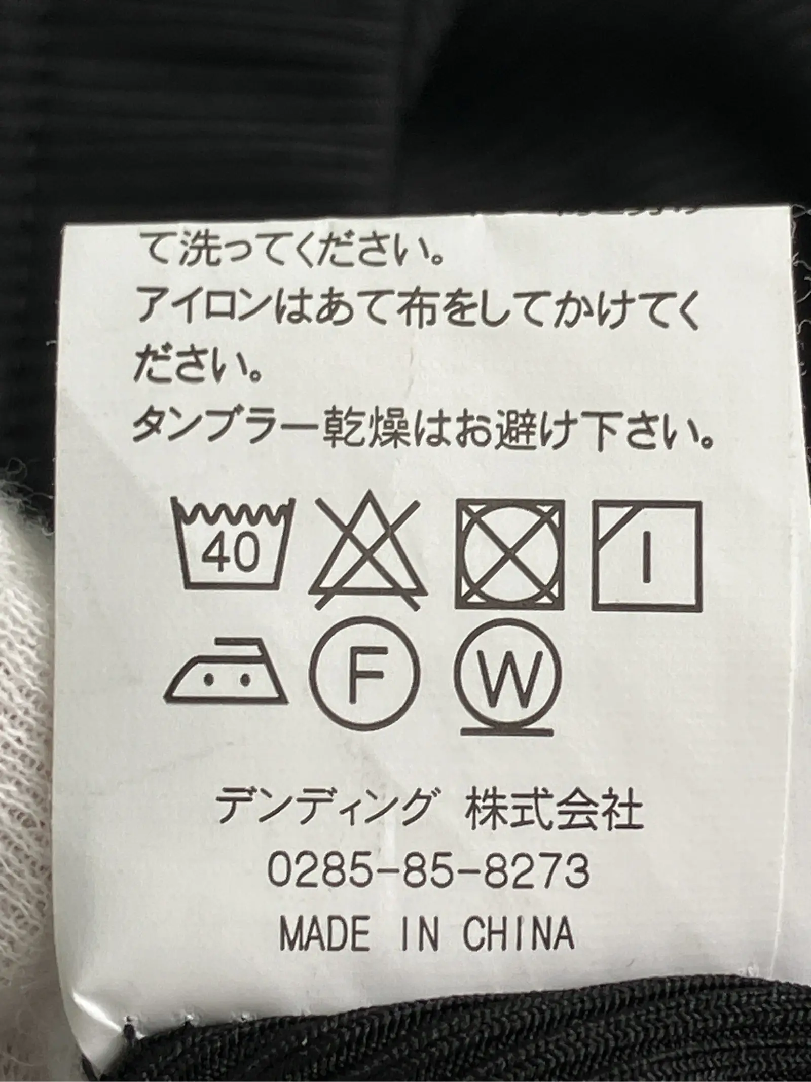 https://r2-worker.digdig.jp/product/7814140d-6592-4f2f-88f4-995ca6a60dbc/dbaabaac-01e3-4f98-951d-64ee406195f8
