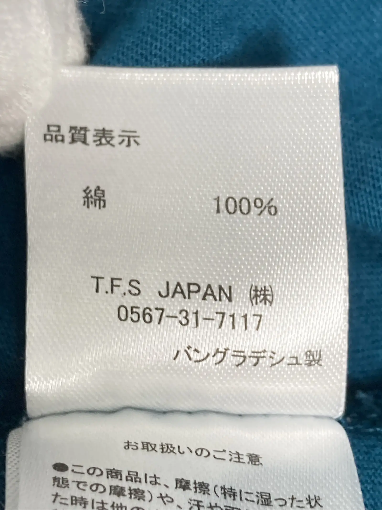 https://r2-worker.digdig.jp/product/78142b57-a7f6-4aa9-9a31-4123efa2acc7/42467956-65be-4011-9b04-81605c788080