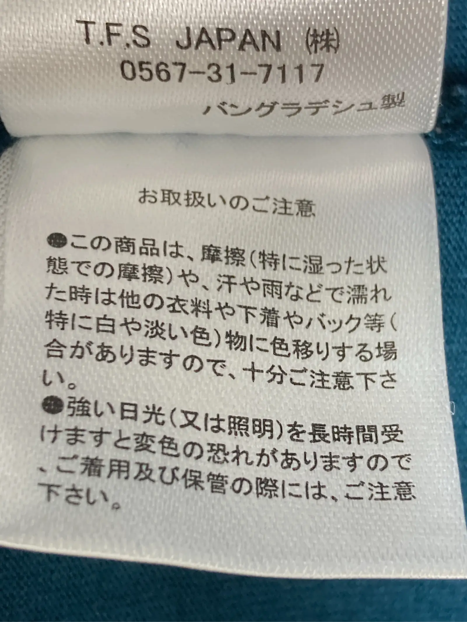 https://r2-worker.digdig.jp/product/78142b57-a7f6-4aa9-9a31-4123efa2acc7/7dc3c3f8-7e26-4dc2-ac74-877f75be5889