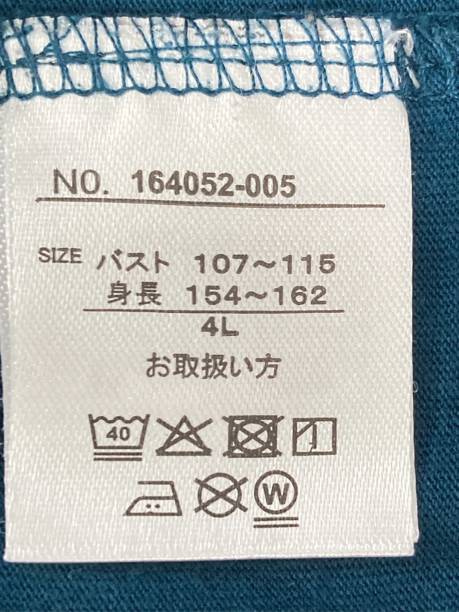 https://r2-worker.digdig.jp/product/78142b57-a7f6-4aa9-9a31-4123efa2acc7/a7163698-a561-420d-bdde-38790d0aca5d