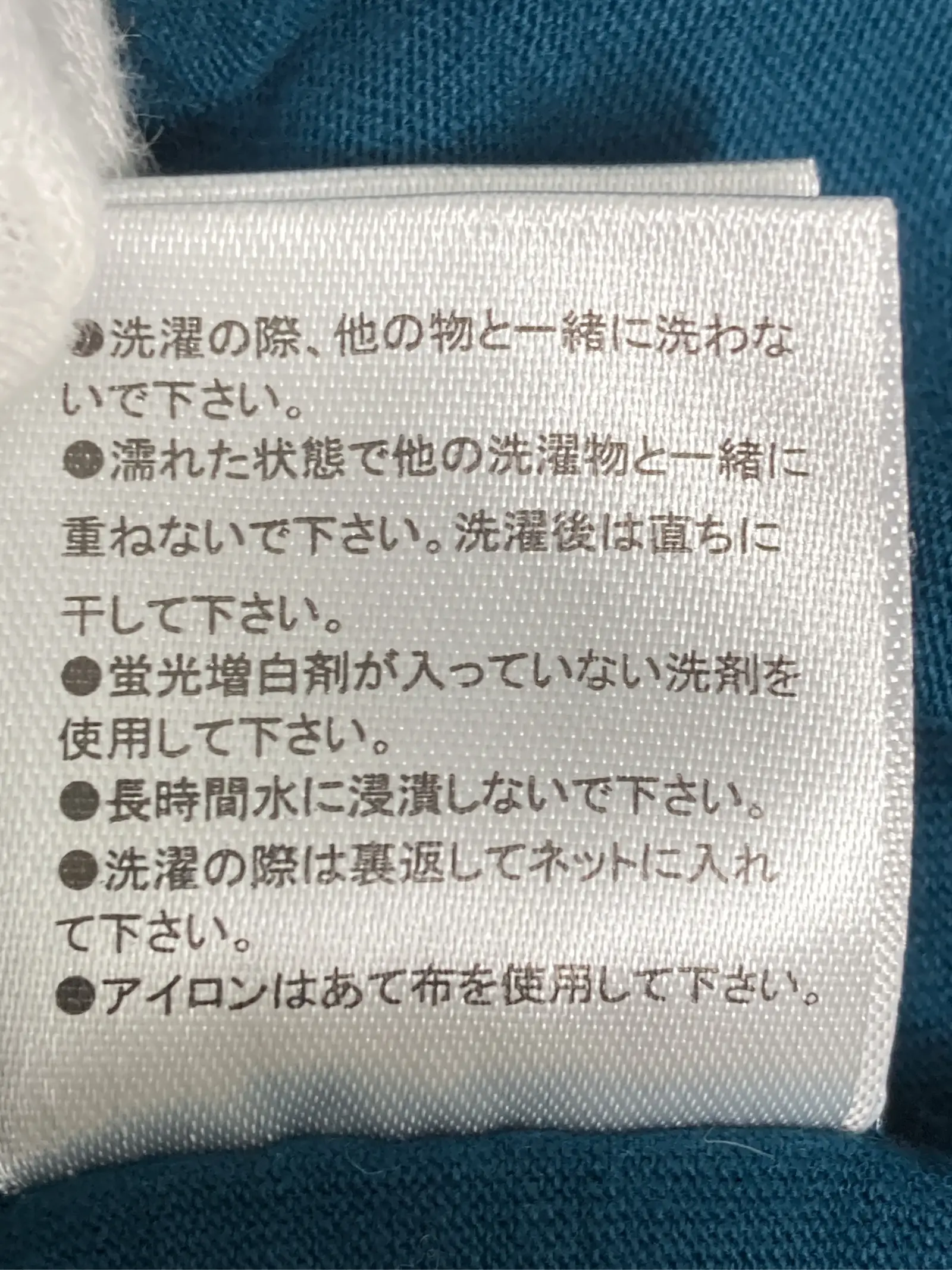 https://r2-worker.digdig.jp/product/78142b57-a7f6-4aa9-9a31-4123efa2acc7/c0140eab-d881-4a29-b974-72a2206b6580