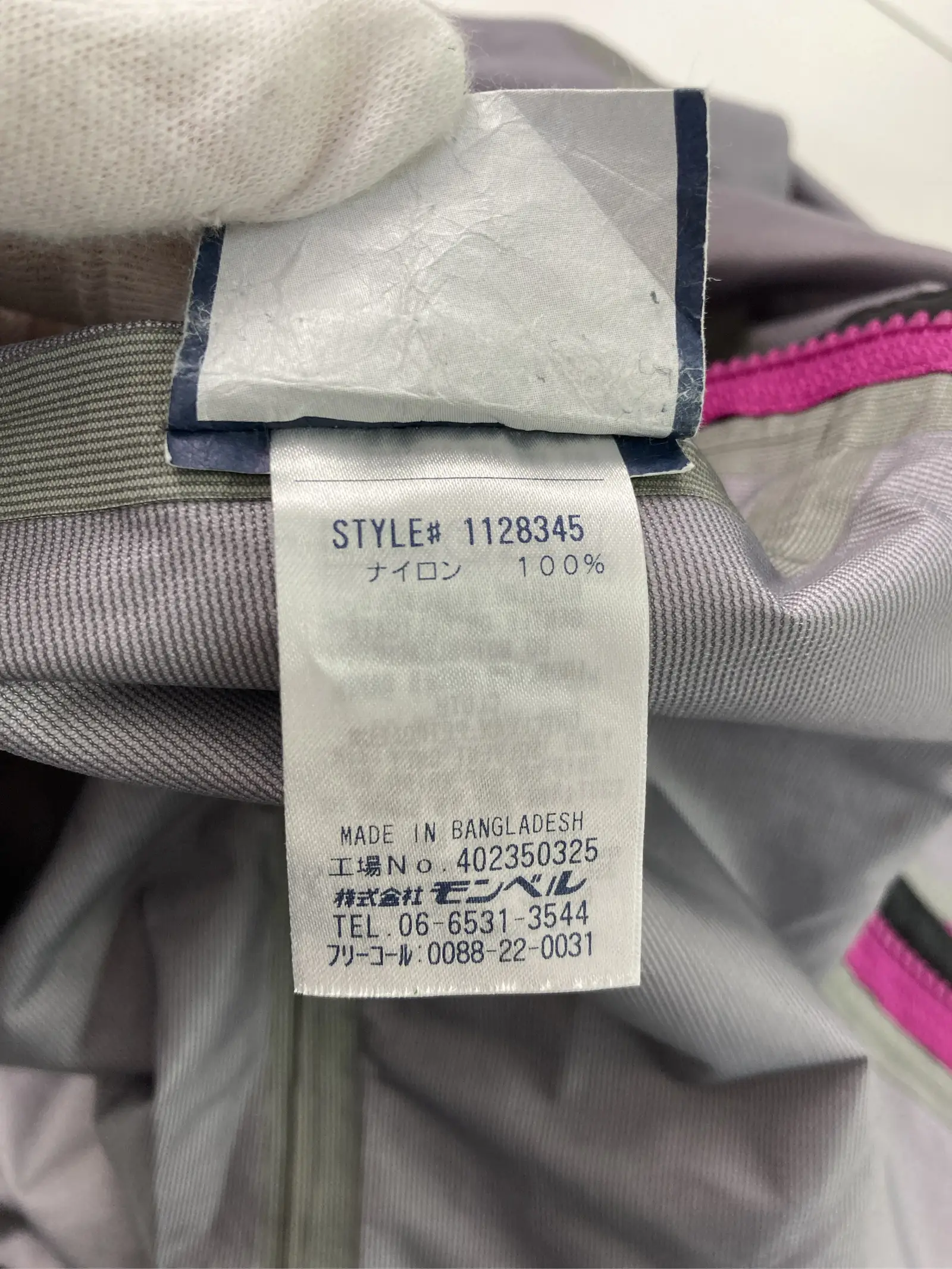 https://r2-worker.digdig.jp/product/7814d827-911e-4a23-b630-2a6fe7ba73e9/2d2d845d-3ce0-4fc6-81fb-97c5b14e442b