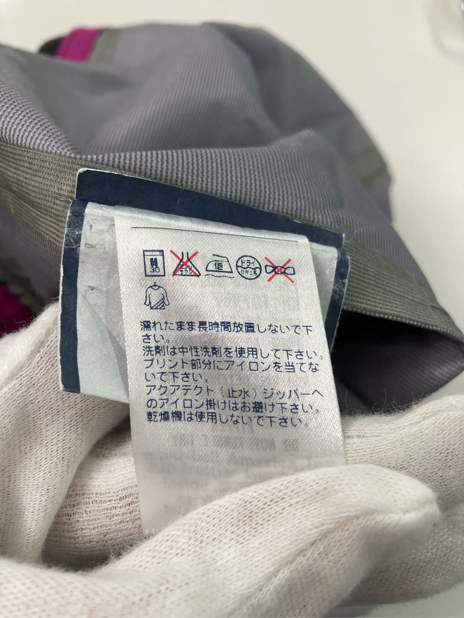https://r2-worker.digdig.jp/product/7814d827-911e-4a23-b630-2a6fe7ba73e9/a41848dc-d250-41aa-84da-531010a2da20