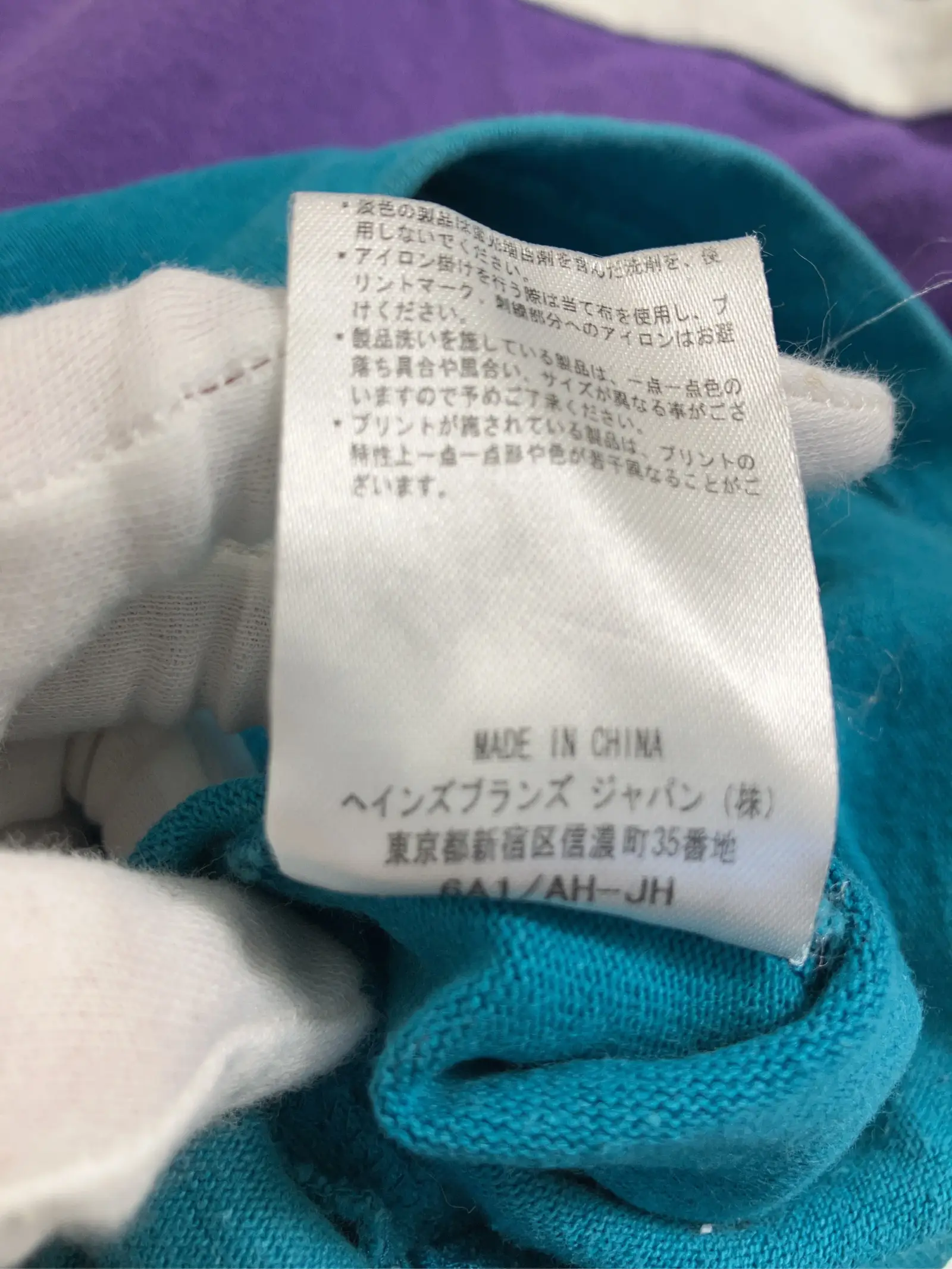https://r2-worker.digdig.jp/product/7815459c-85da-49e2-bfad-9a0719c7d2e4/0e995825-55b0-414b-a6e4-1b383eab3e53