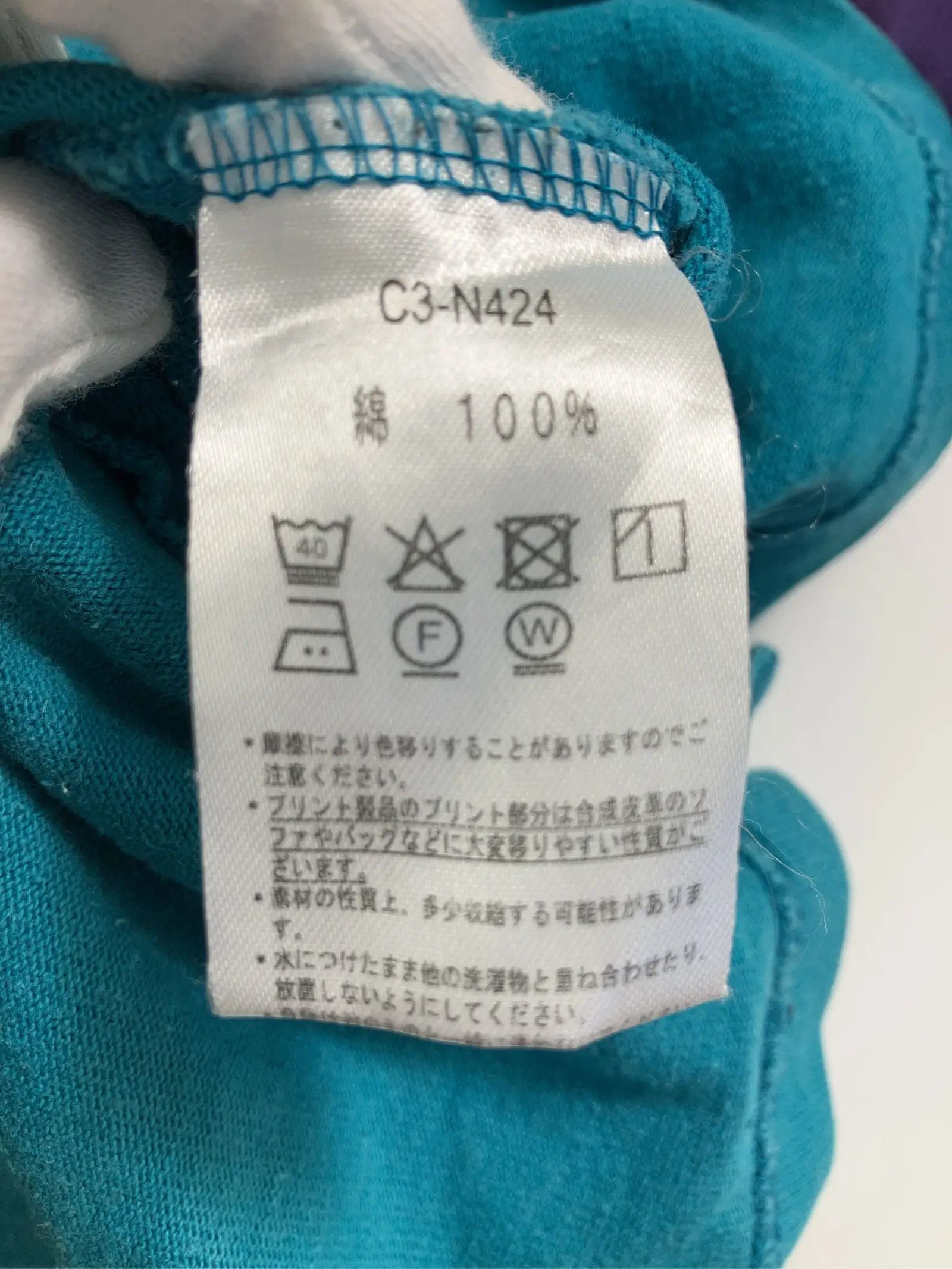 https://r2-worker.digdig.jp/product/7815459c-85da-49e2-bfad-9a0719c7d2e4/7b2df0f3-9549-4e90-9b7a-b01d13bfc509