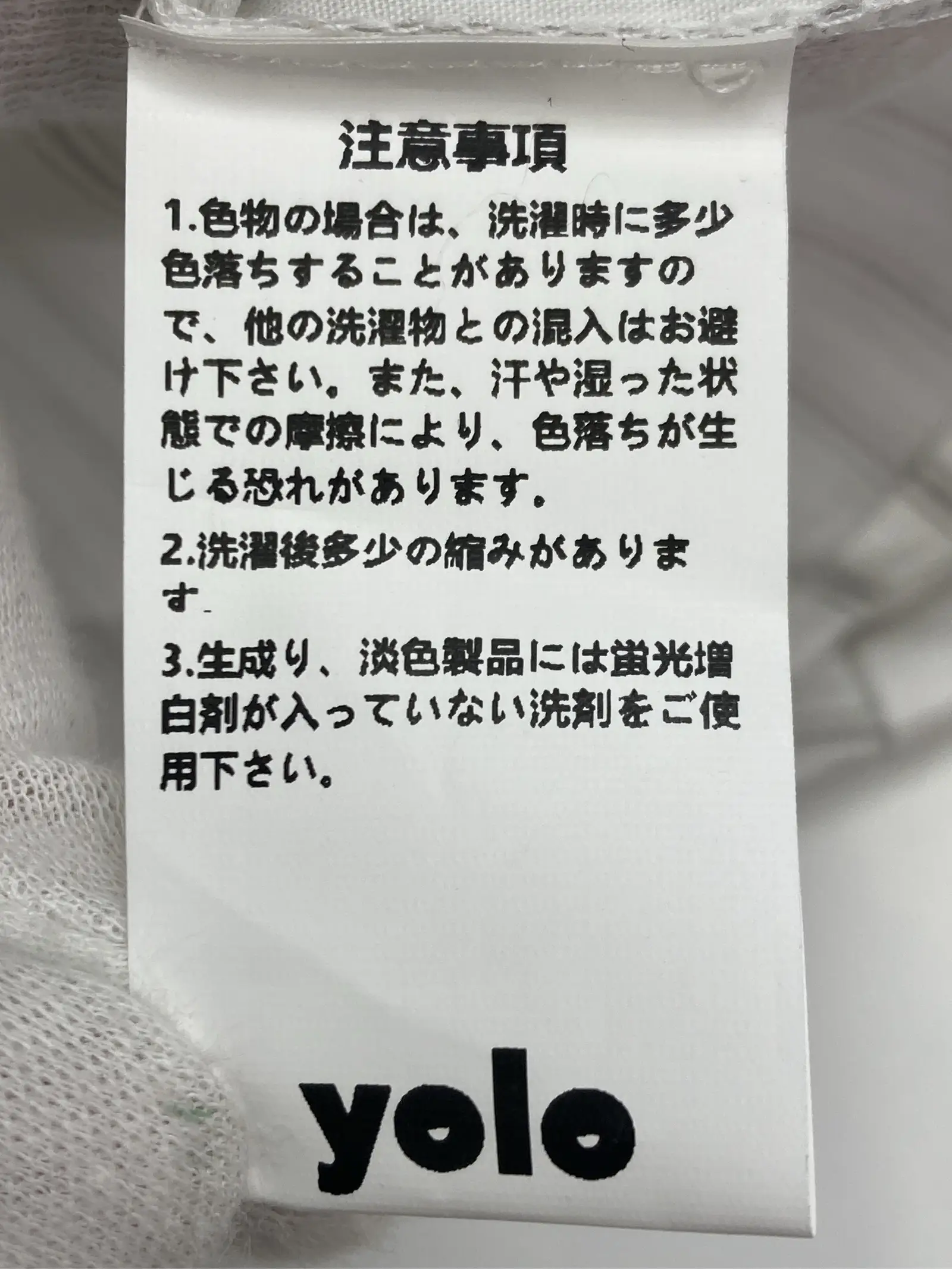 https://r2-worker.digdig.jp/product/7816a9f2-cdb9-4f45-afb7-845dad6ebb31/43539f10-1dcf-4d3c-a879-1f8e974779c7
