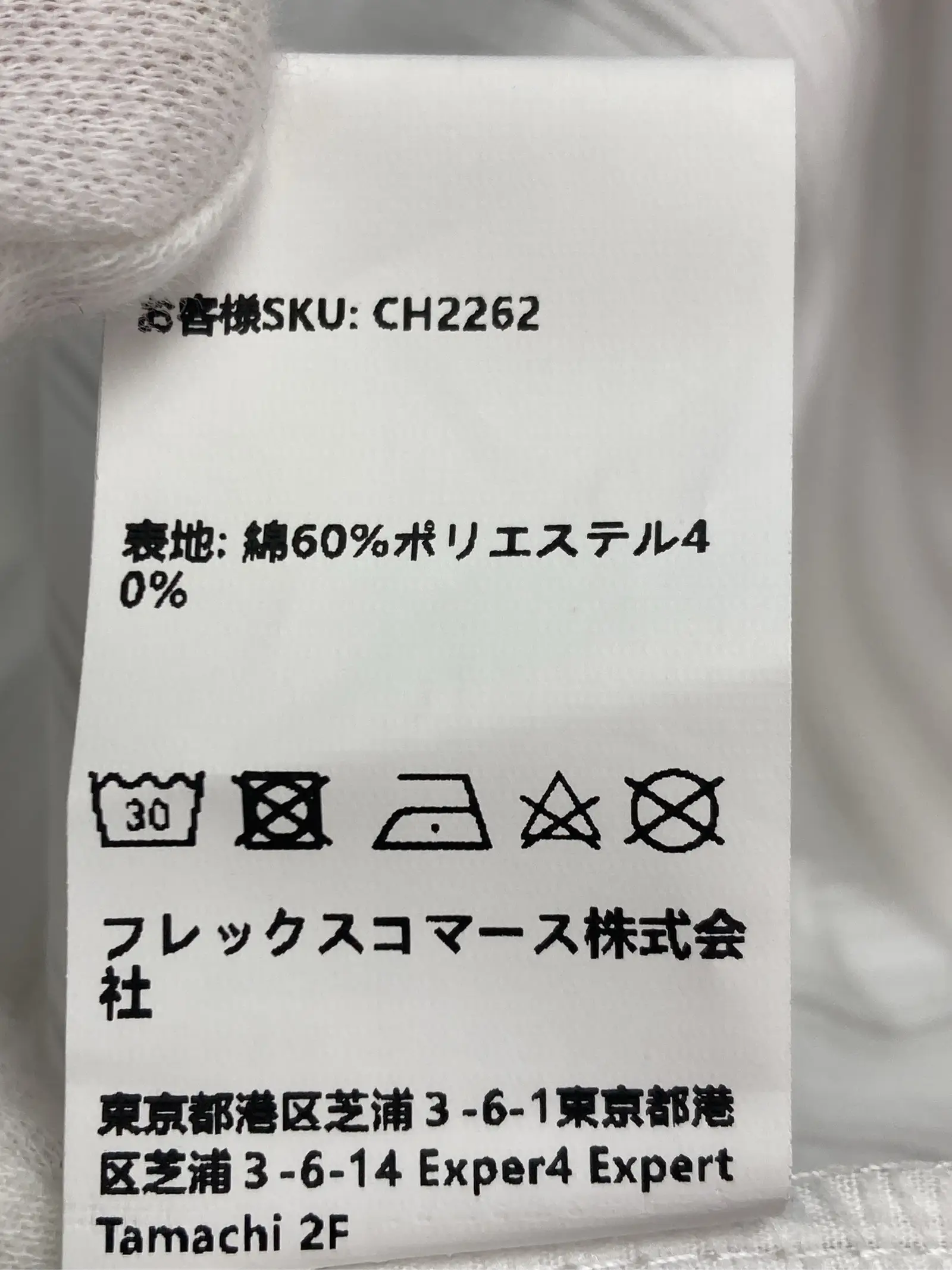 https://r2-worker.digdig.jp/product/7816a9f2-cdb9-4f45-afb7-845dad6ebb31/7e673452-d491-41be-8781-4748383ea186