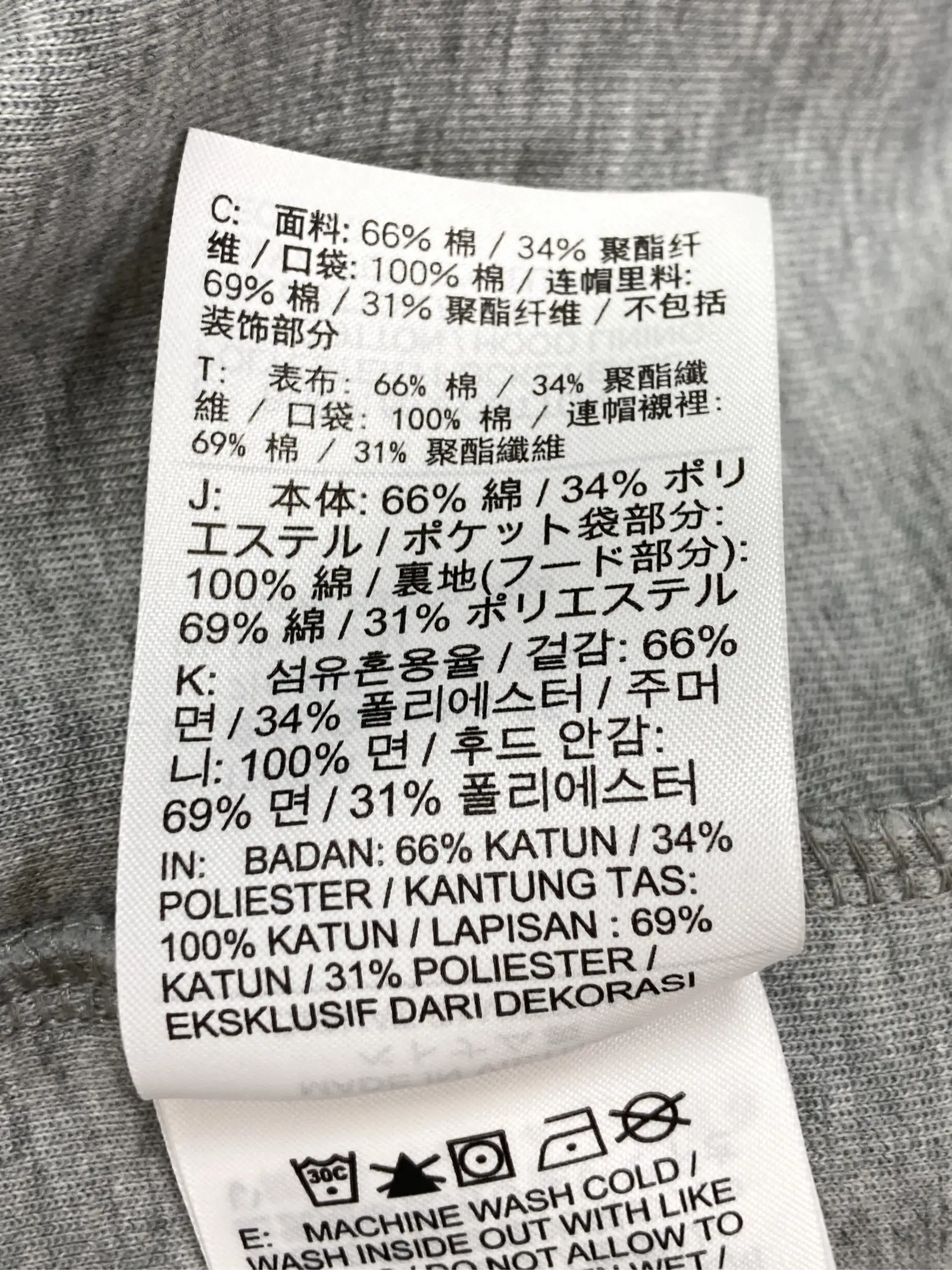 https://r2-worker.digdig.jp/product/78174b6e-08e3-40f8-bf31-d5776b708b7e/25b132a5-64b0-4e29-a366-98ca2b369b33