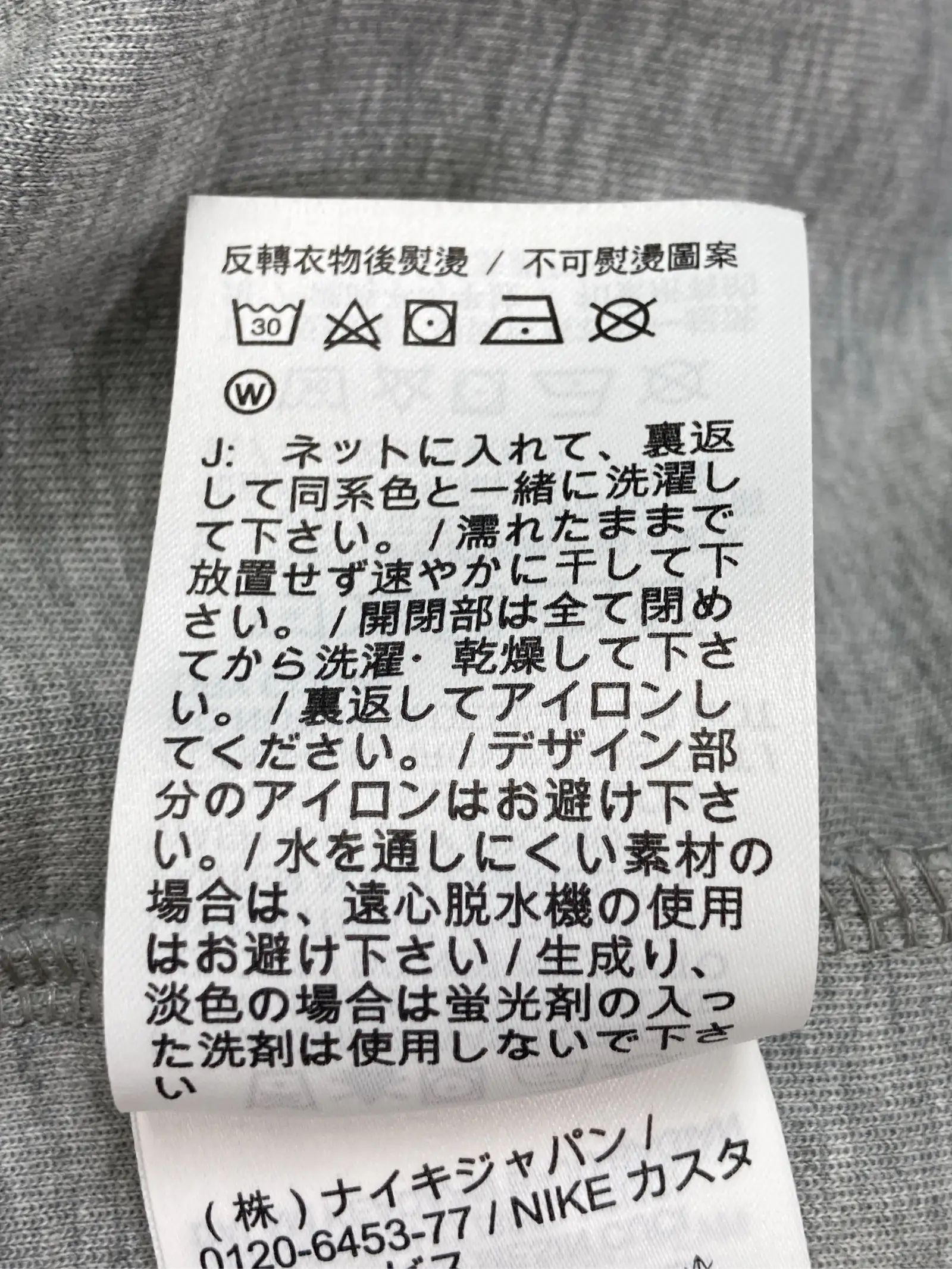 https://r2-worker.digdig.jp/product/78174b6e-08e3-40f8-bf31-d5776b708b7e/86334c81-9cbe-480c-960c-8151f26ba807