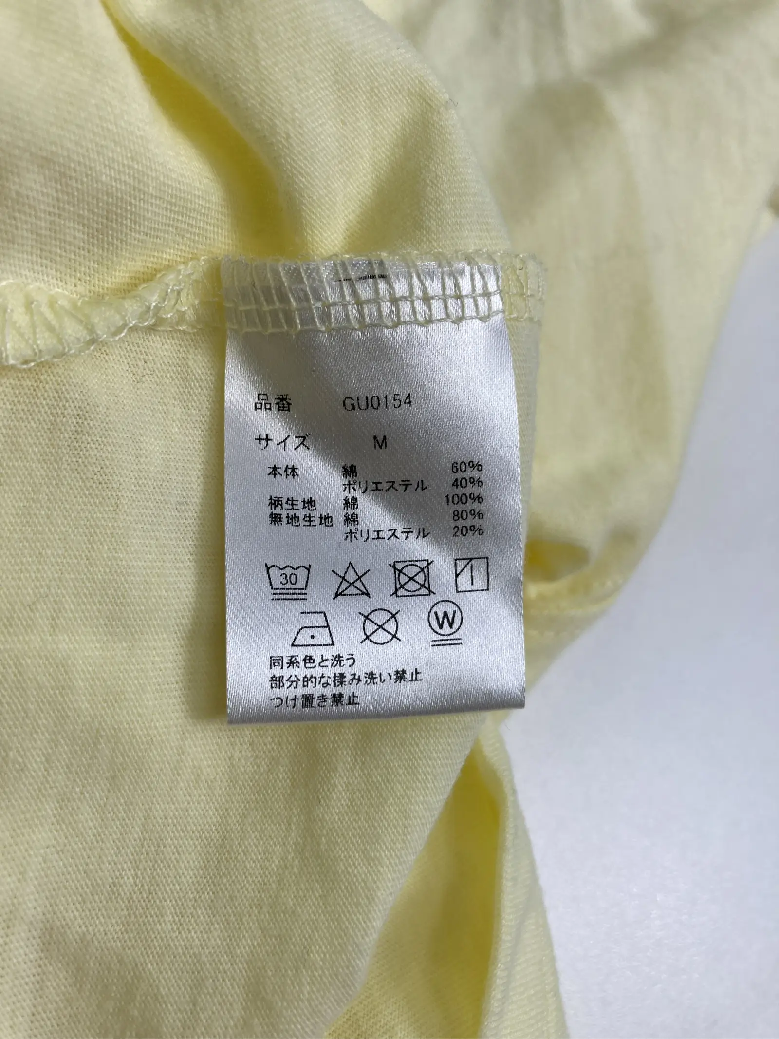 https://r2-worker.digdig.jp/product/7817b4f6-d248-46ce-90da-a03f4d93f278/3d5d3af9-773c-44c2-8707-f4e8285c25ba