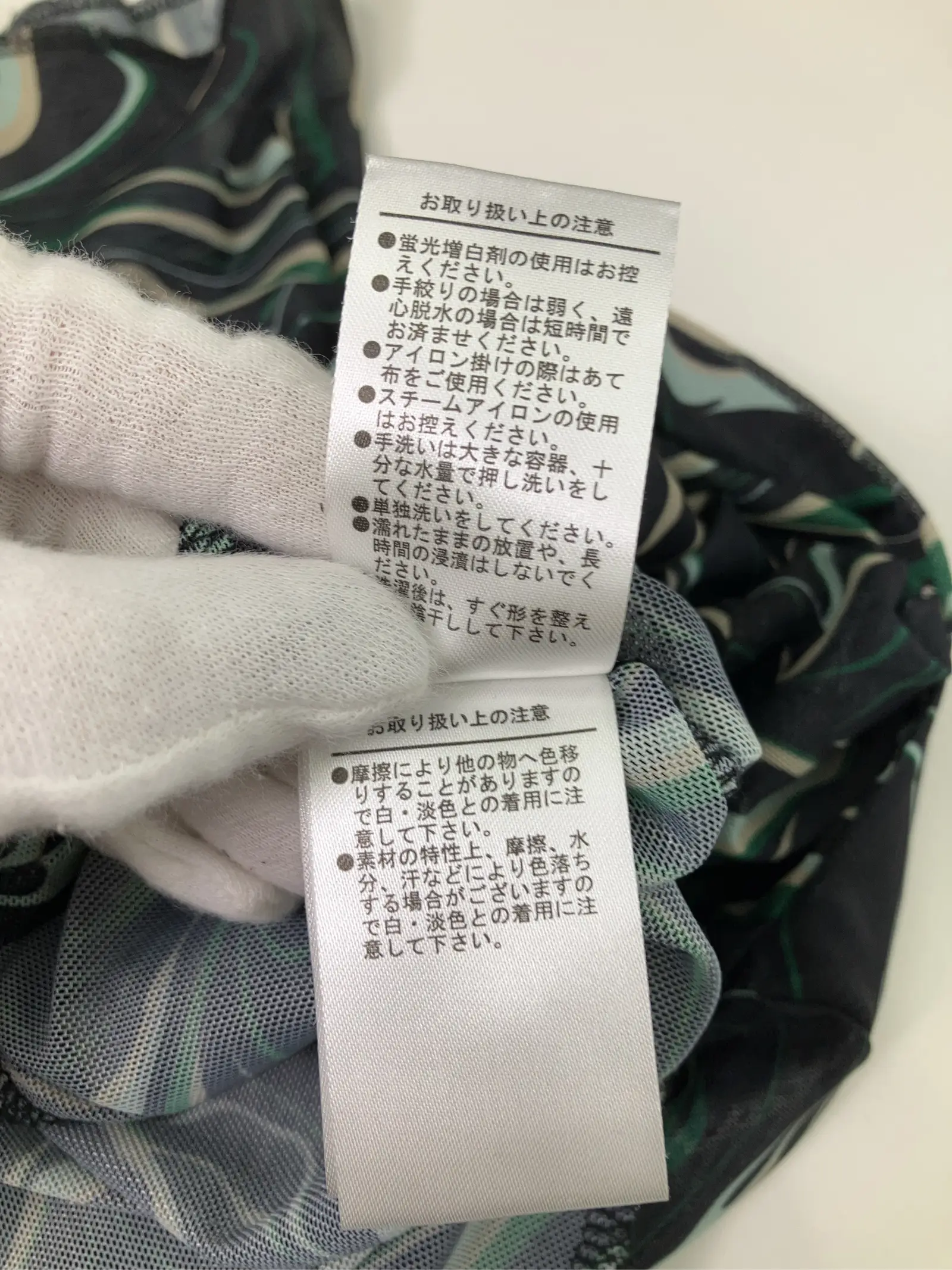 https://r2-worker.digdig.jp/product/78188cf1-4562-4c03-a25b-980538cfd5b6/a8847cf8-61fd-4959-aac3-09fad23cc2d3