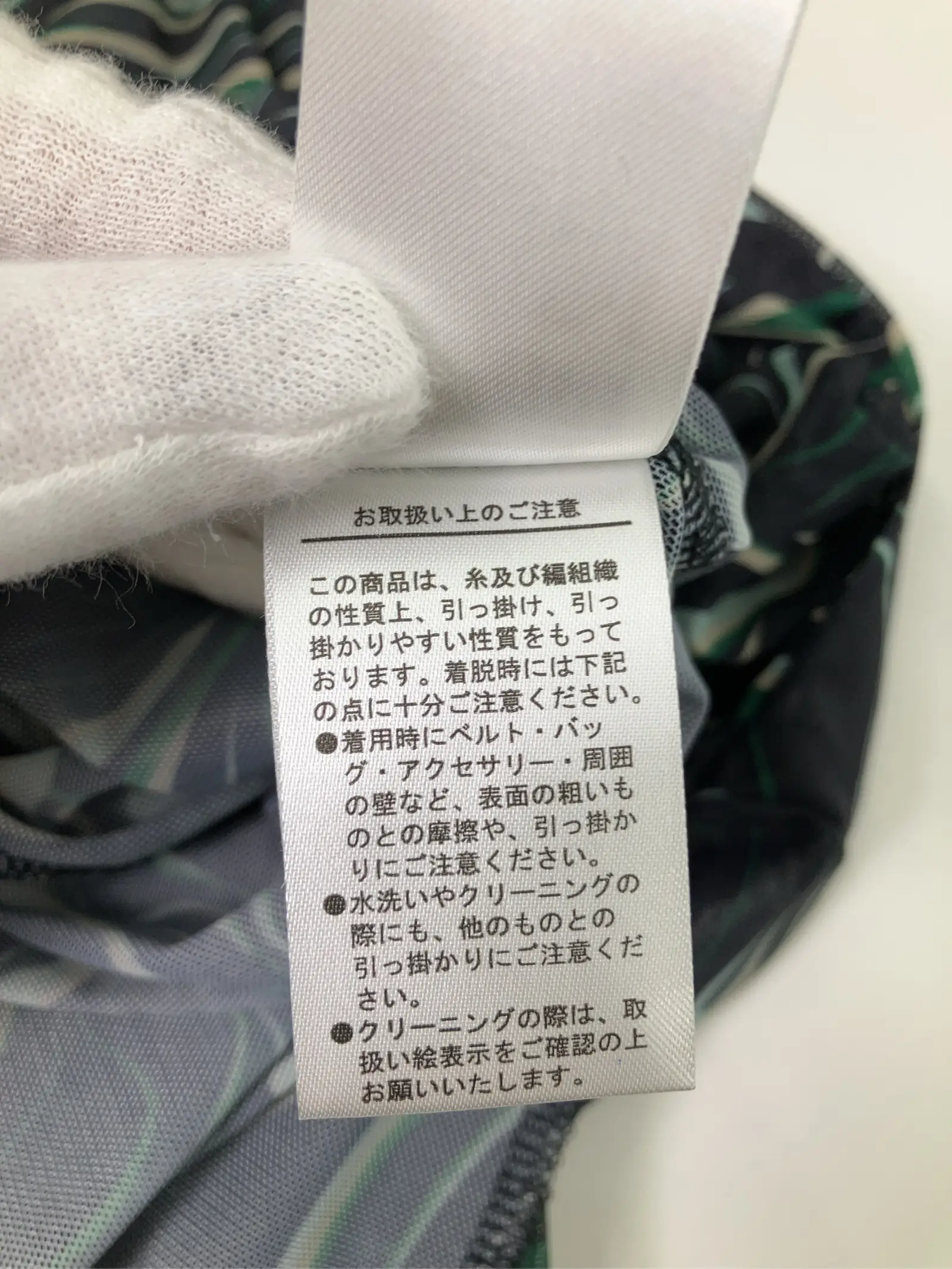 https://r2-worker.digdig.jp/product/78188cf1-4562-4c03-a25b-980538cfd5b6/ae110dbc-5c4c-4af4-9abc-df977c3808ca