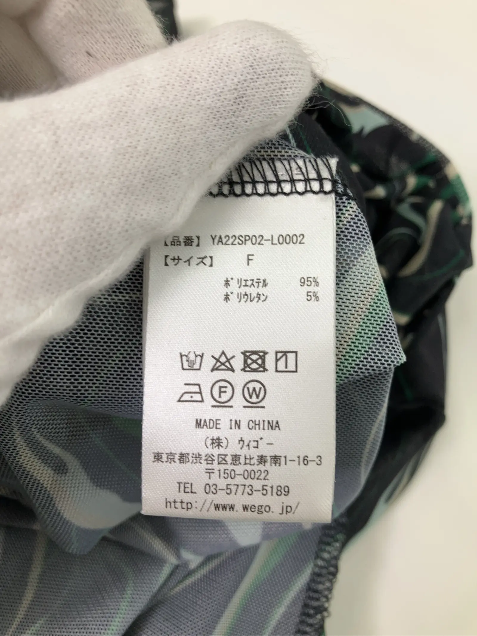 https://r2-worker.digdig.jp/product/78188cf1-4562-4c03-a25b-980538cfd5b6/fb26f383-2d53-41a7-9af0-a877175c4276