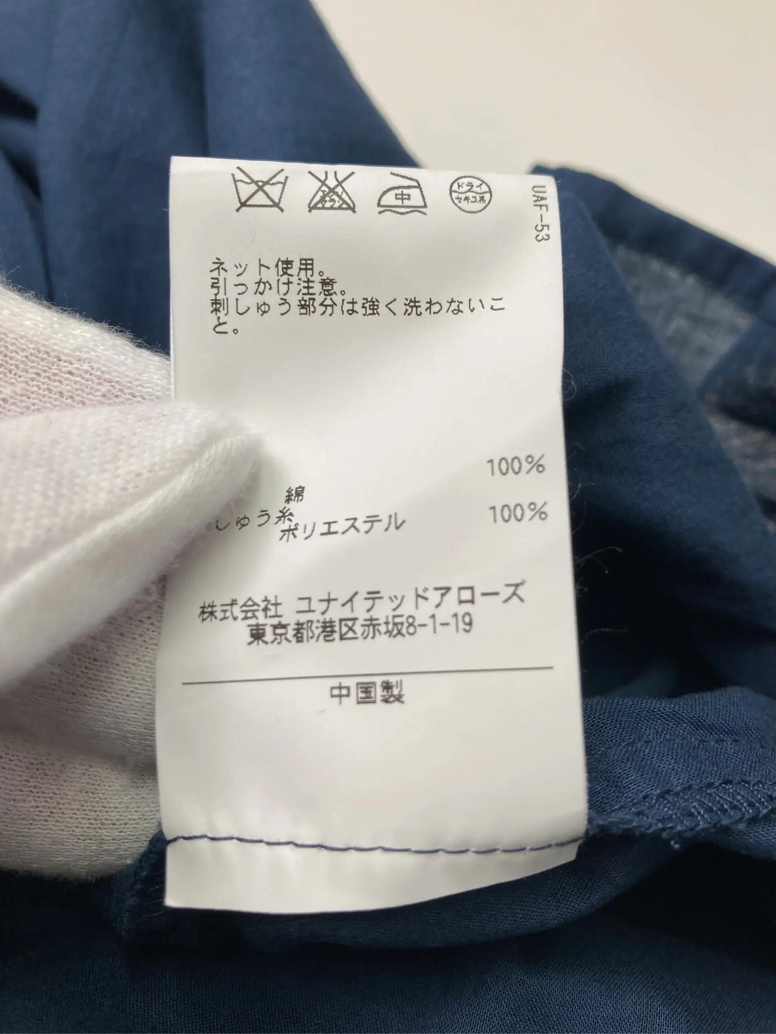 https://r2-worker.digdig.jp/product/781a5857-ff07-4234-bc48-795cb13ba0f0/6f098b0d-4ef7-4c33-ba56-a344f04fee15