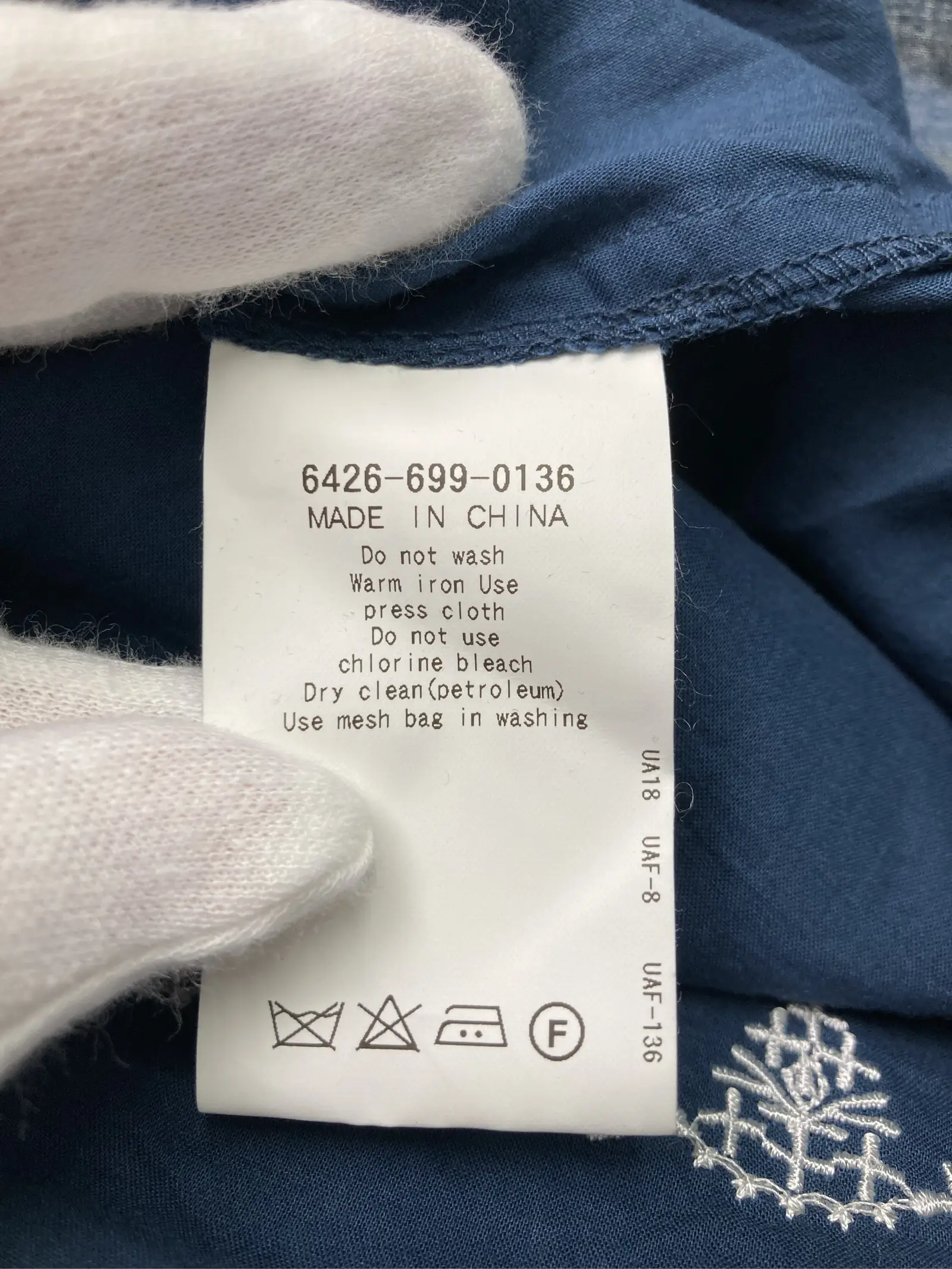 https://r2-worker.digdig.jp/product/781a5857-ff07-4234-bc48-795cb13ba0f0/d1f66ba1-7887-4c41-9ef6-303e0206c404