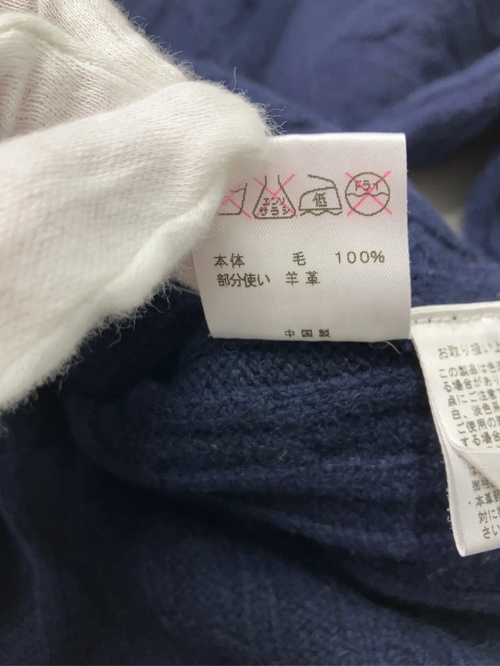 https://r2-worker.digdig.jp/product/781aeb43-7aec-455a-bfe9-30d0b288bbb5/5b289a02-6bf9-4a22-85df-491b0df4b1c8