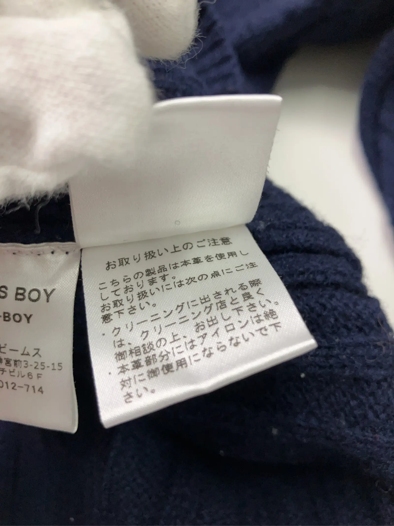 https://r2-worker.digdig.jp/product/781aeb43-7aec-455a-bfe9-30d0b288bbb5/8e7a7ed3-afbd-4c99-b57d-6ea368af6d81