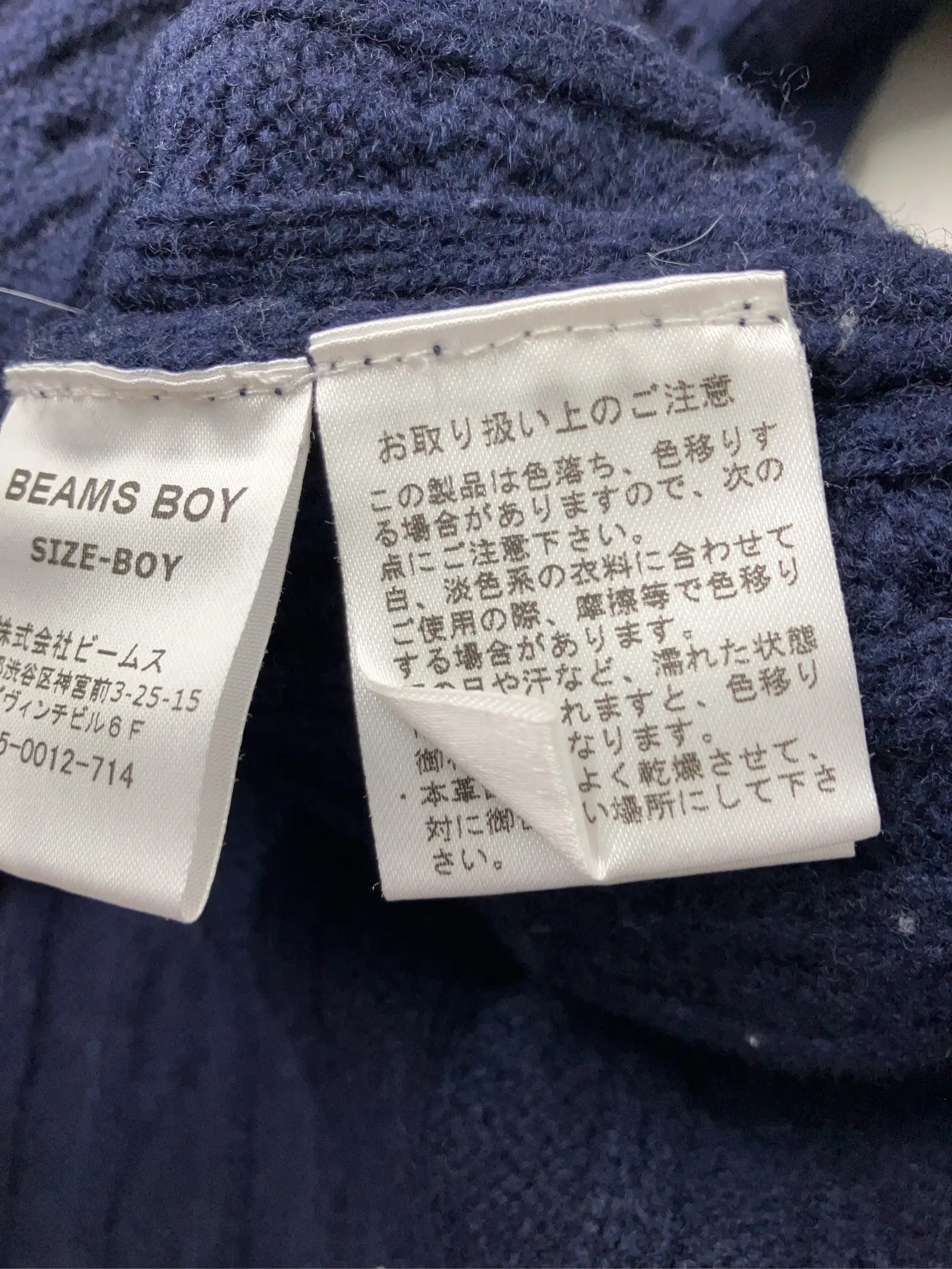 https://r2-worker.digdig.jp/product/781aeb43-7aec-455a-bfe9-30d0b288bbb5/906dde55-0c92-4558-bb9d-71bda0a6ac61