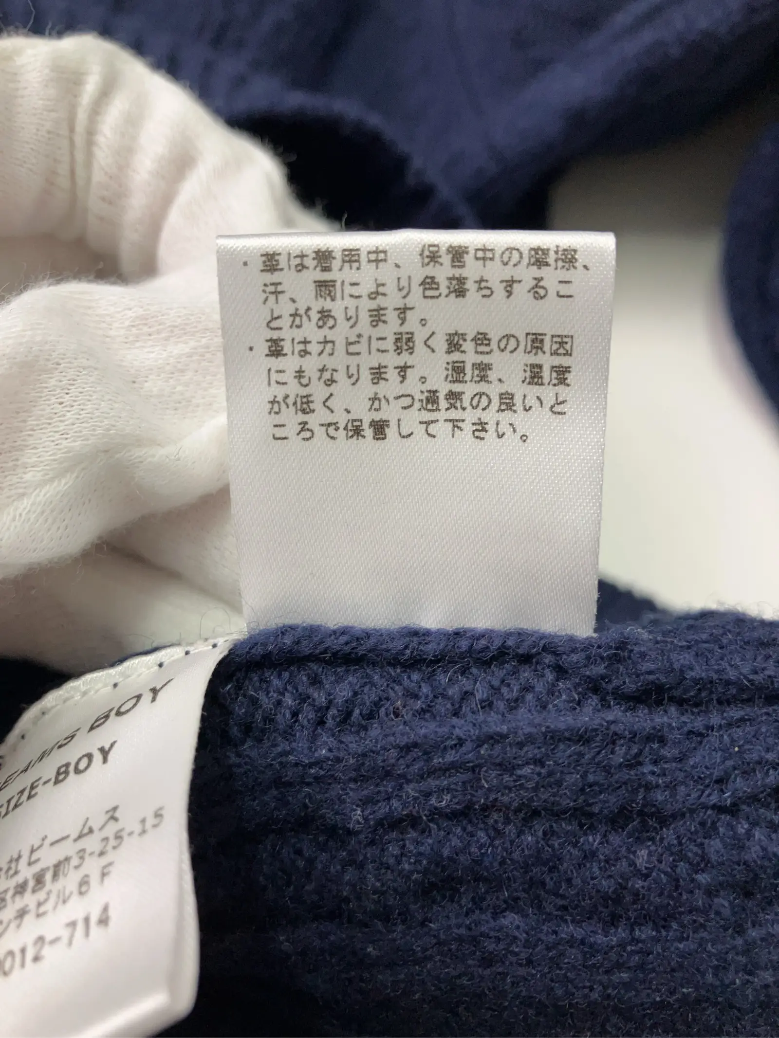 https://r2-worker.digdig.jp/product/781aeb43-7aec-455a-bfe9-30d0b288bbb5/d930651e-48a1-48dd-8146-932209b45a5d