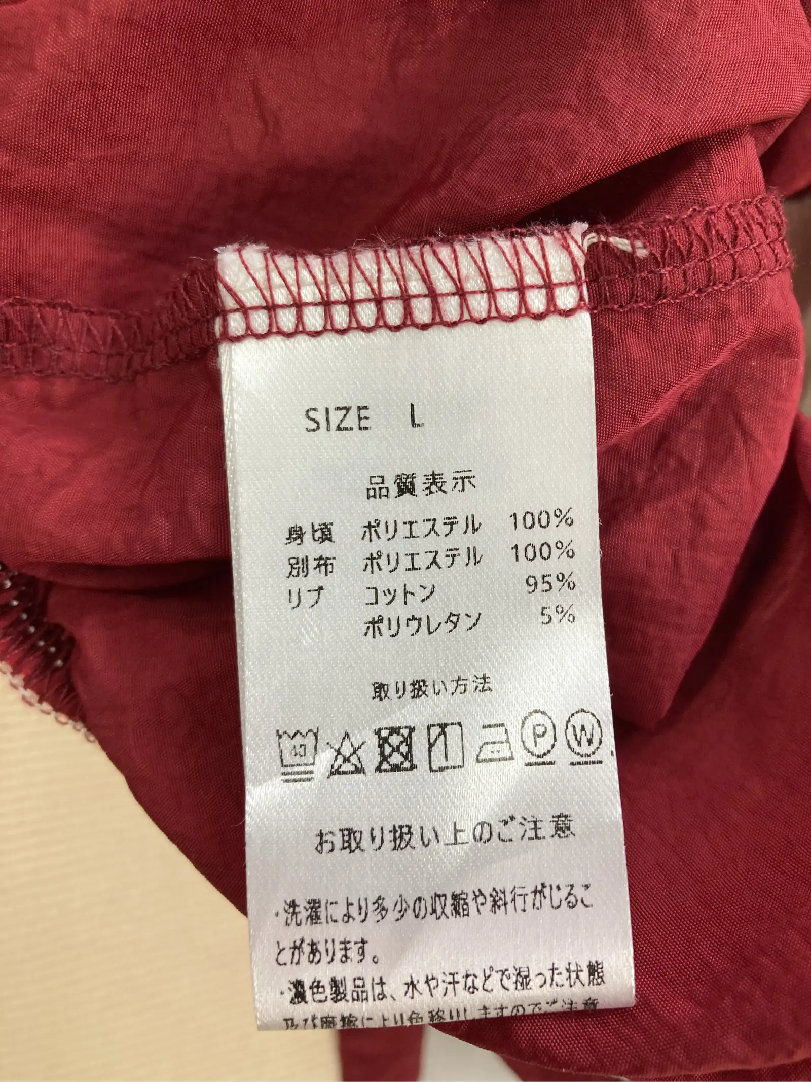 https://r2-worker.digdig.jp/product/781afb66-09d0-4fe7-8c21-e50aa5730696/663252ac-a49a-4f96-b9e7-4d86198a6ba5