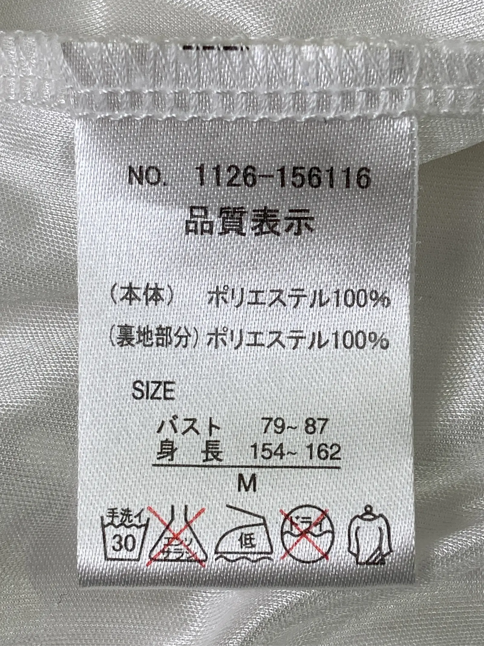 https://r2-worker.digdig.jp/product/781b0b20-e343-40c0-bf59-8c776574a300/7aa0ba3c-2aba-4c3a-a5a2-800974f74e33