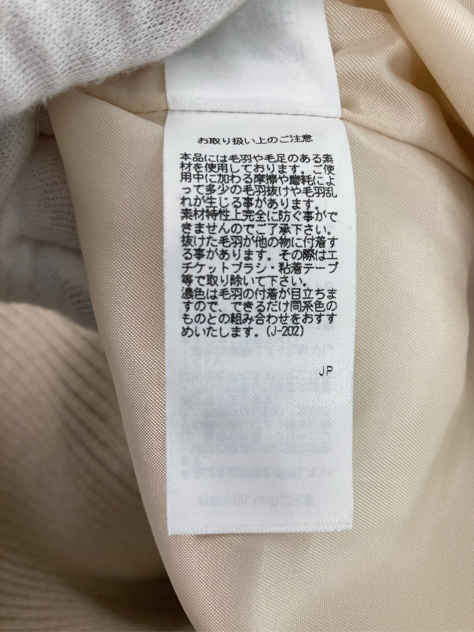 https://r2-worker.digdig.jp/product/781bced5-9f75-4e1e-aa41-db0230b647d0/11b93c21-98b3-4e85-ba3d-999b47c09d7f