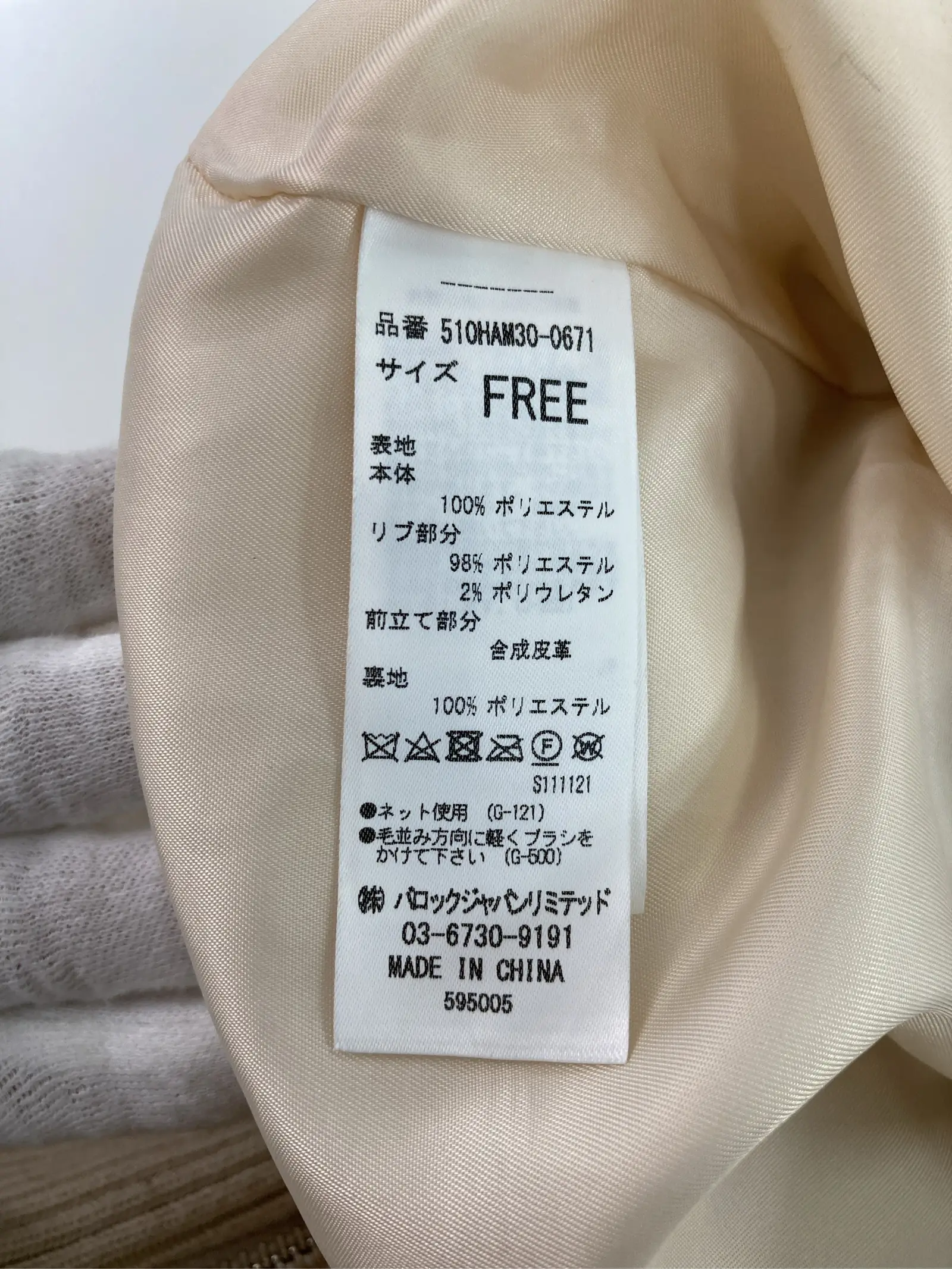 https://r2-worker.digdig.jp/product/781bced5-9f75-4e1e-aa41-db0230b647d0/91792c1a-5757-4715-8614-d1522e54a608