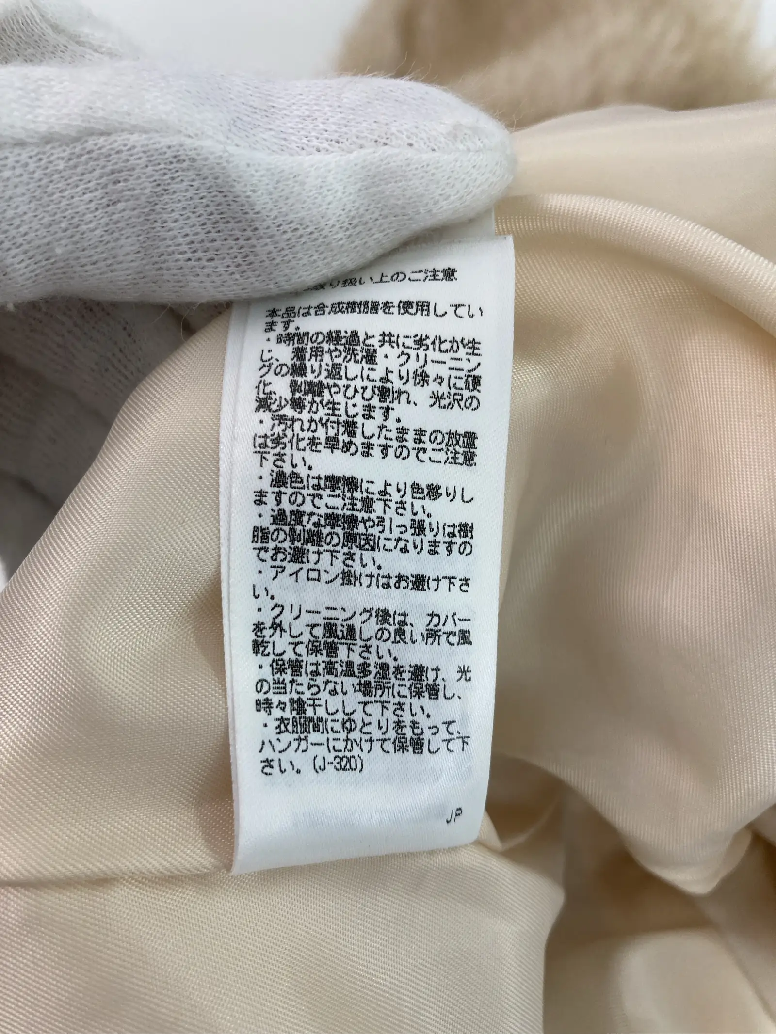 https://r2-worker.digdig.jp/product/781bced5-9f75-4e1e-aa41-db0230b647d0/a26a9e69-4f4e-4aa3-8326-fdcd08aa75b7