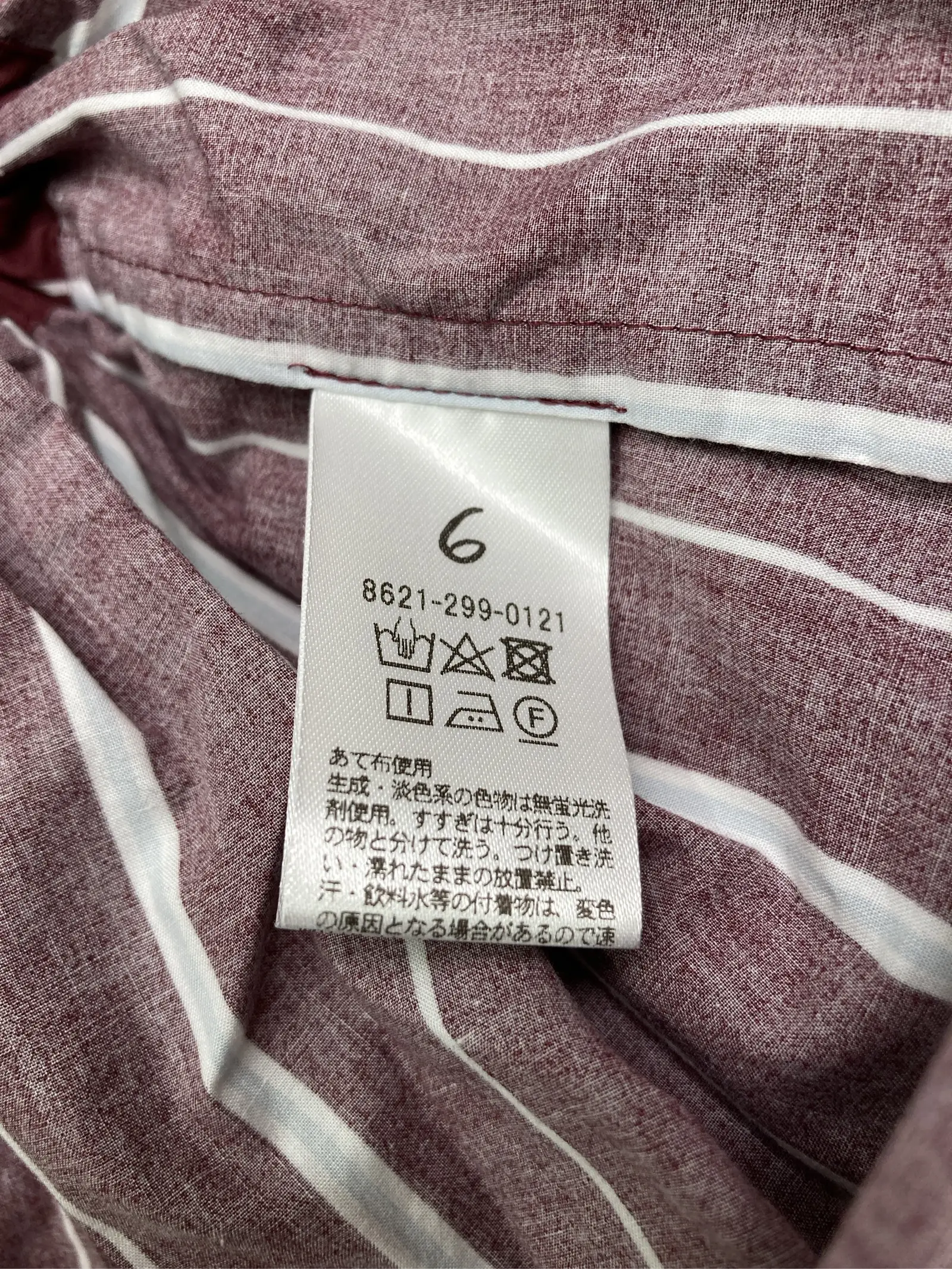 https://r2-worker.digdig.jp/product/781ee50f-b33d-4755-ba1e-cec6af47603a/55607072-b3a7-4830-9a17-a73dcb82d926