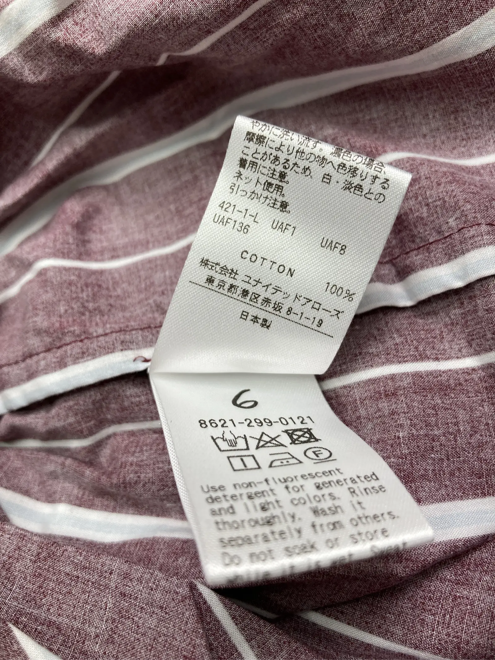 https://r2-worker.digdig.jp/product/781ee50f-b33d-4755-ba1e-cec6af47603a/a43eaec9-2a6b-452a-9dc5-6df147b3949d