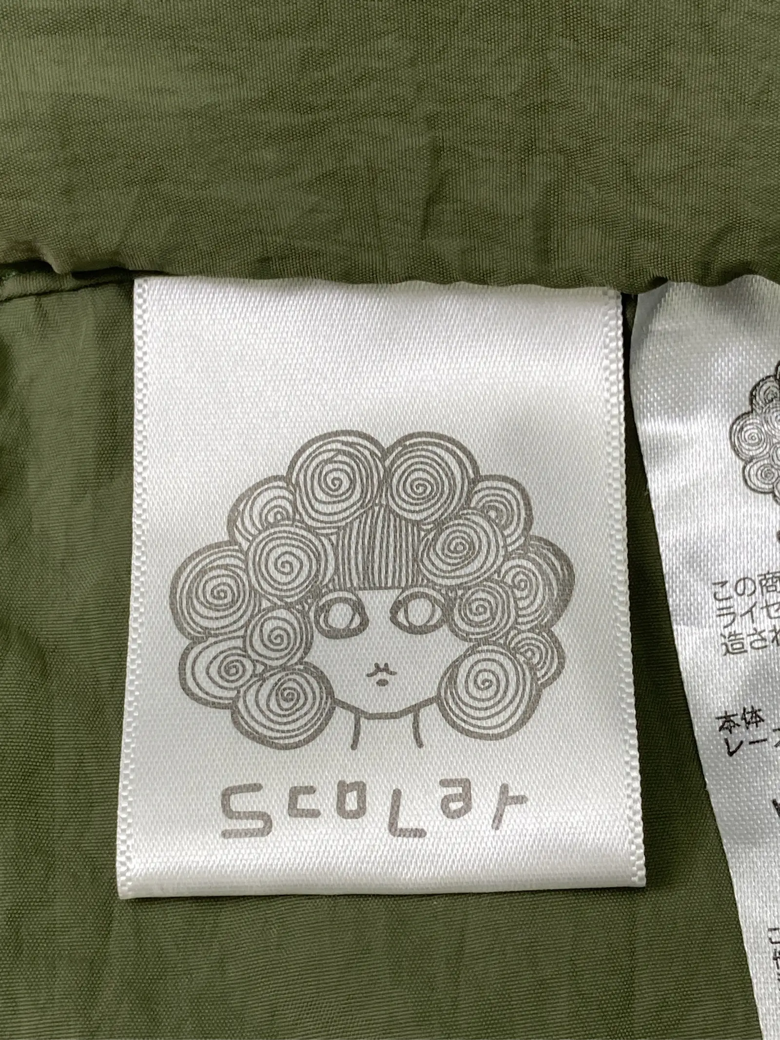 https://r2-worker.digdig.jp/product/781f798a-1b37-441a-b02f-d537a0c7fea6/ea2b1ece-1a9d-4cf5-8eba-61f5d2f3a5b2
