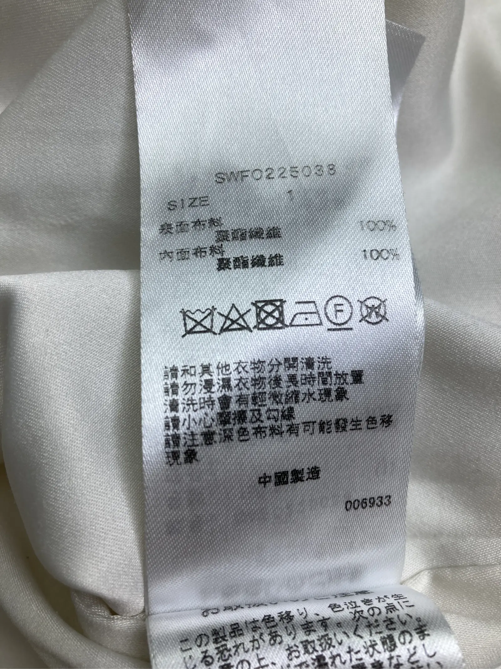 https://r2-worker.digdig.jp/product/782002b8-bb0b-4060-8433-54647702b1d8/6c616ae7-1494-4f29-becf-db453bb0cf0e