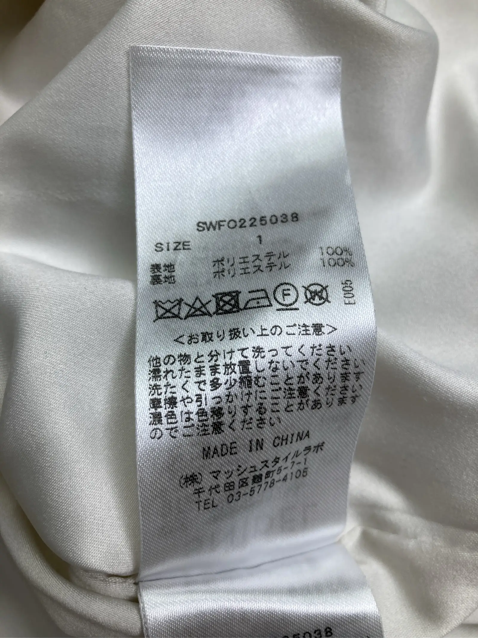 https://r2-worker.digdig.jp/product/782002b8-bb0b-4060-8433-54647702b1d8/9f5299e2-482d-4797-99a4-a4e62cad2729