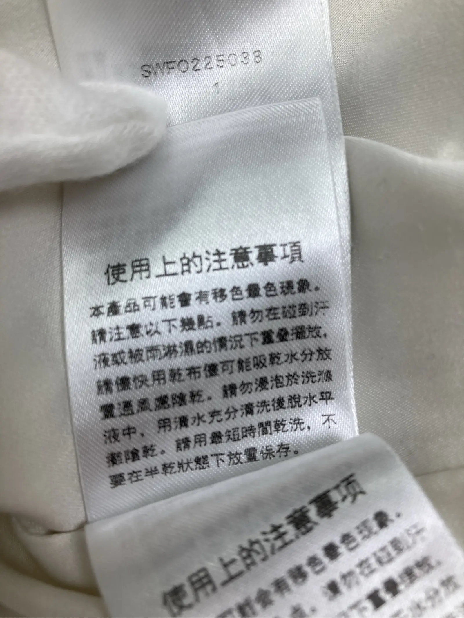 https://r2-worker.digdig.jp/product/782002b8-bb0b-4060-8433-54647702b1d8/ad941bd6-abed-4a75-8723-8816ff15b288