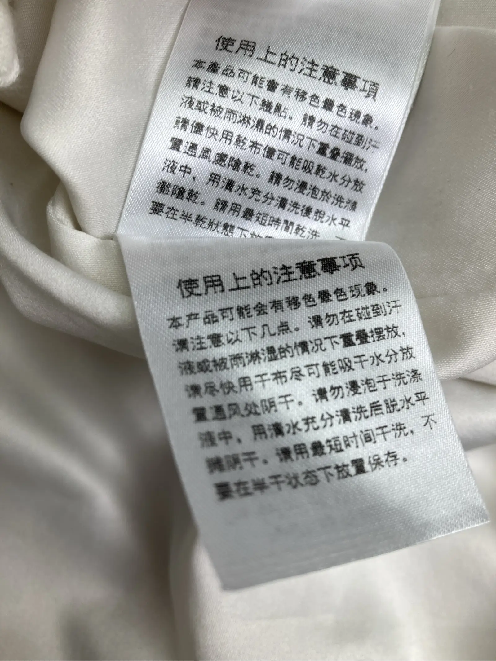 https://r2-worker.digdig.jp/product/782002b8-bb0b-4060-8433-54647702b1d8/efb6a79d-4434-4693-b6f1-3dfcfc0ca135