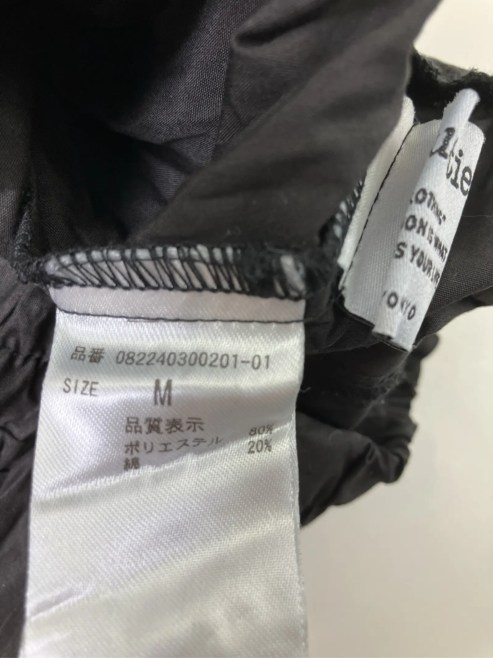 https://r2-worker.digdig.jp/product/7822f0b4-92f0-45f0-a0d0-06fbcb4fbd0b/5c7fb437-bb45-4146-ac20-0b83f1346cec