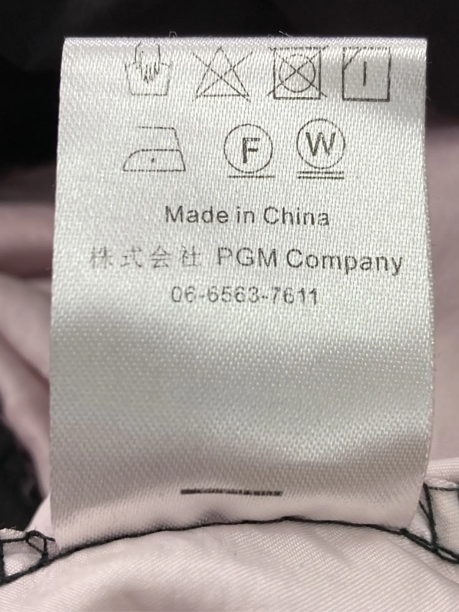 https://r2-worker.digdig.jp/product/78244461-a69a-4f86-a968-fc3b421f5230/65f0d77a-e4fd-440d-ae42-1901e2bc7e72
