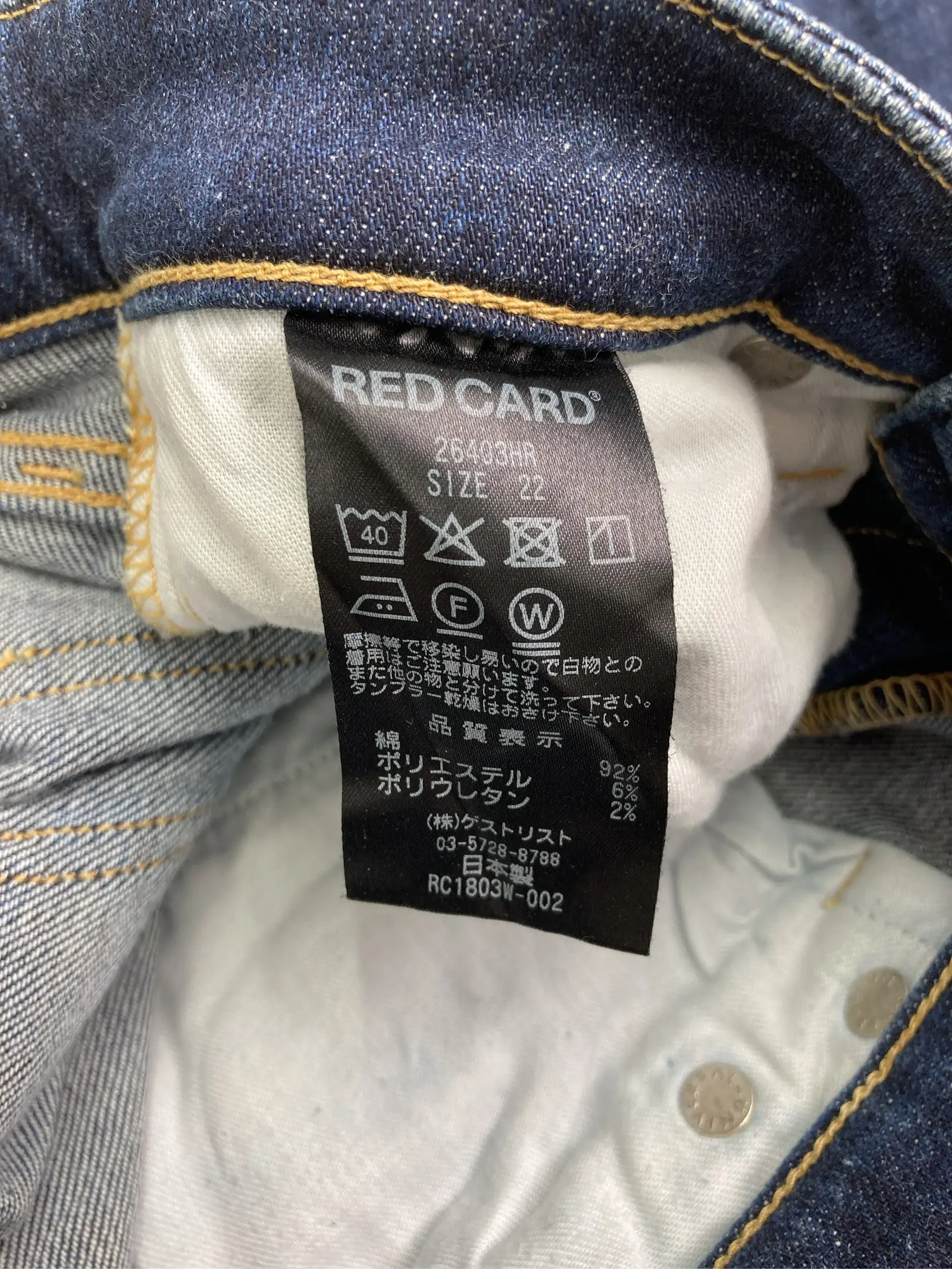 https://r2-worker.digdig.jp/product/7825c36b-80ee-4c6a-8ddb-55d9e14be340/a6f10d82-34b5-4d3f-84b1-9e98dc04fb32