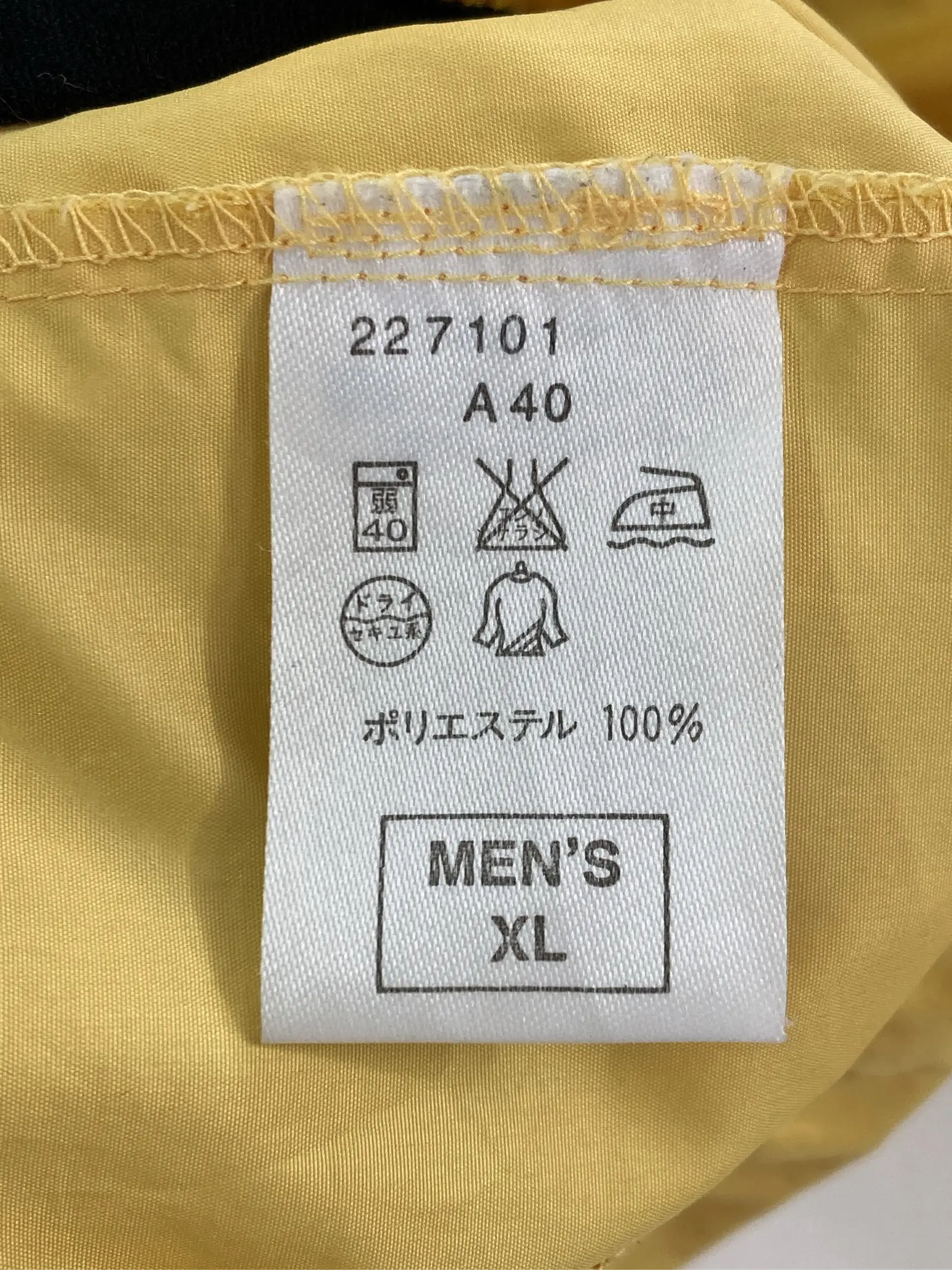 https://r2-worker.digdig.jp/product/78269bbc-7989-42e5-870f-42704ed2cb81/34761c42-7b49-4483-b62c-a369702acc02