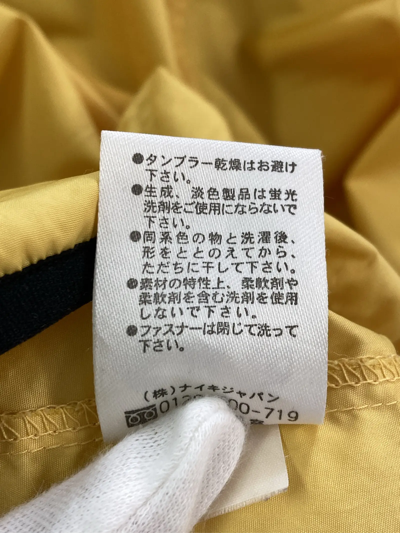https://r2-worker.digdig.jp/product/78269bbc-7989-42e5-870f-42704ed2cb81/65084362-a2f2-4d2e-8457-614b61c74a1c
