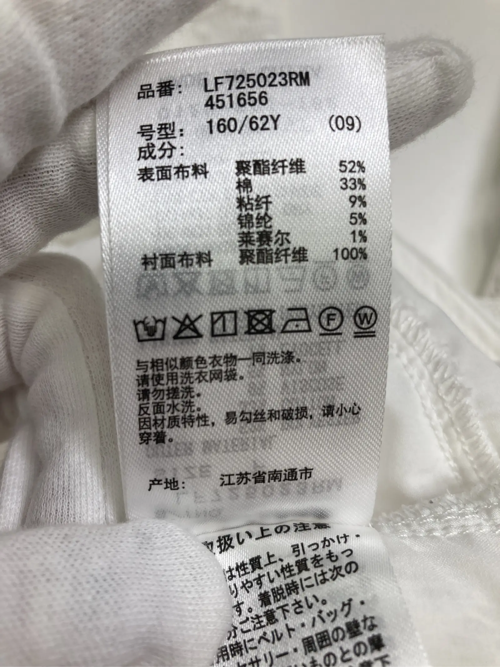 https://r2-worker.digdig.jp/product/7826d7b0-4abf-4ca2-acc9-c841f29aa4ee/9123638c-97c9-4b6c-b301-ab00d59a6d56