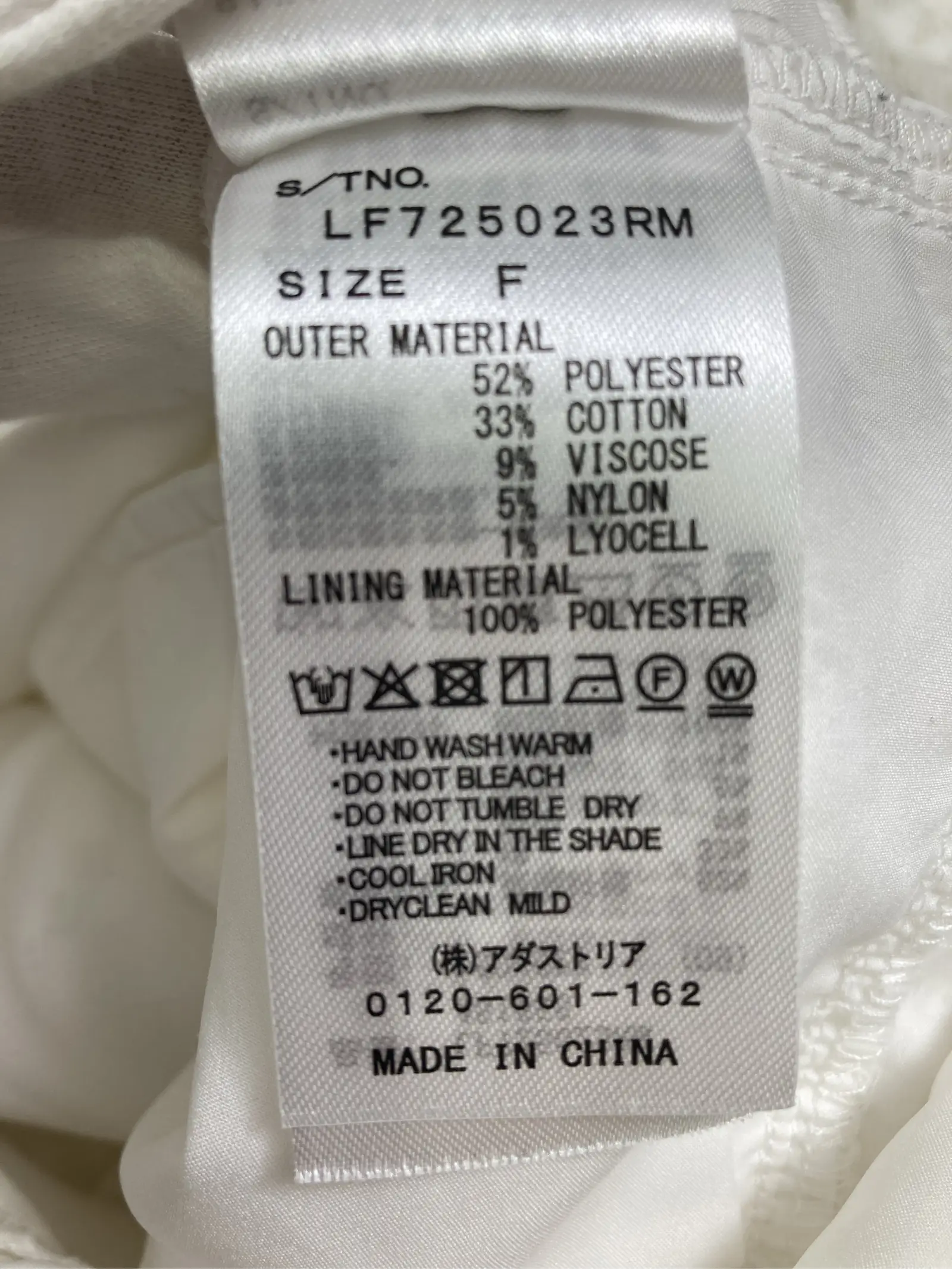 https://r2-worker.digdig.jp/product/7826d7b0-4abf-4ca2-acc9-c841f29aa4ee/a784ea22-ee9b-406a-ae84-96b857b0842e