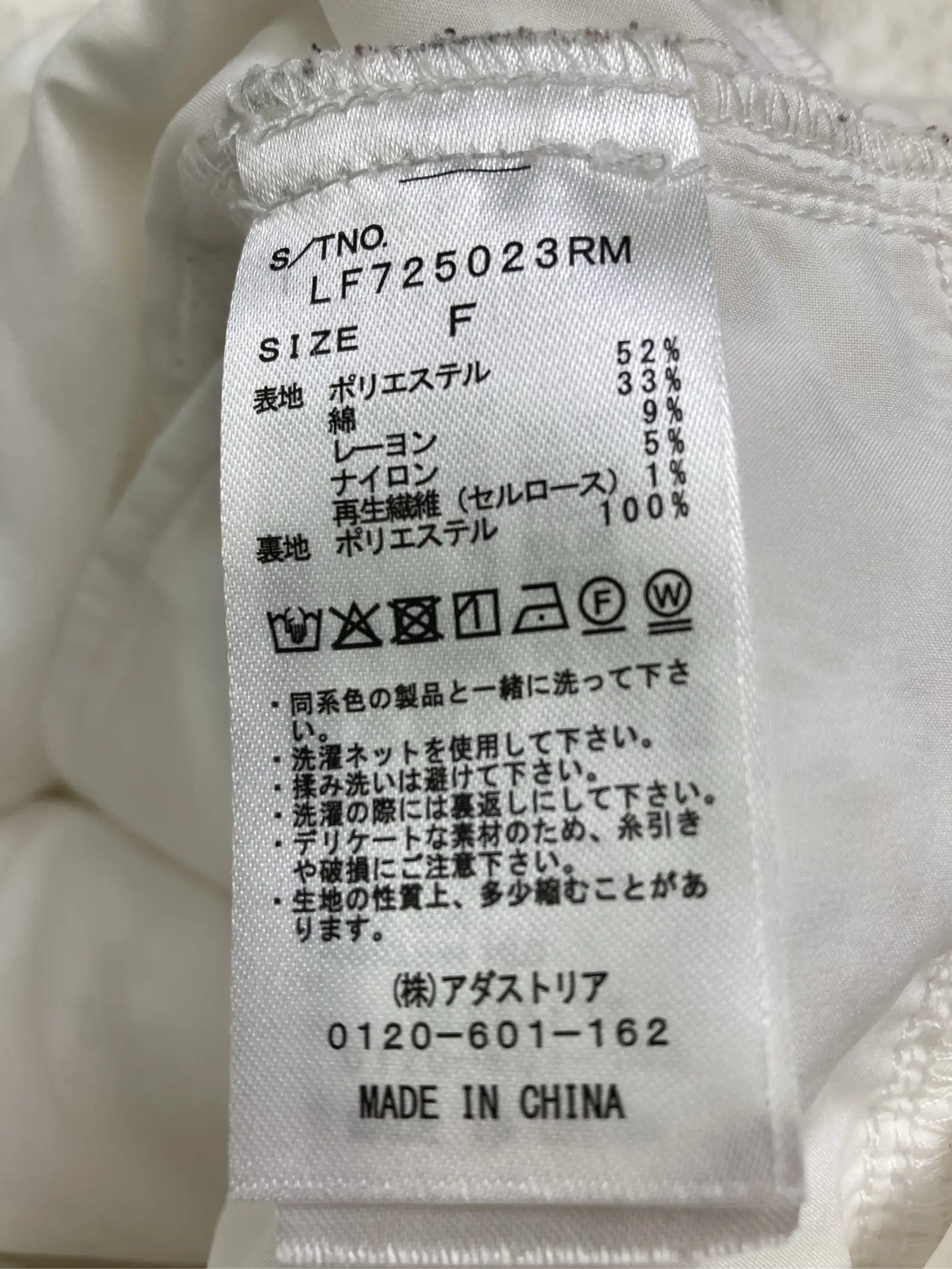https://r2-worker.digdig.jp/product/7826d7b0-4abf-4ca2-acc9-c841f29aa4ee/e5394fdf-c9a1-41af-882d-6e21a7ebe353