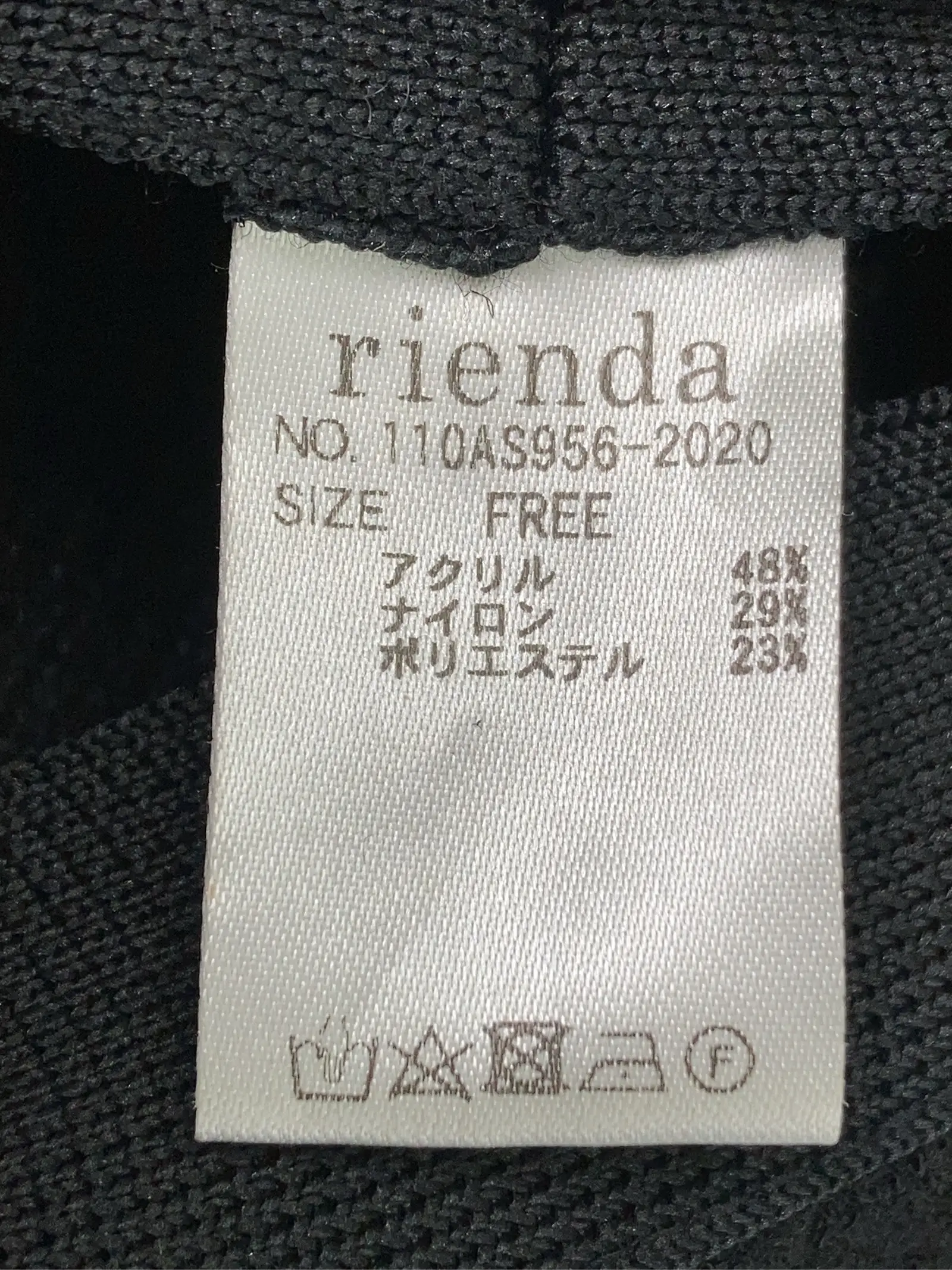 https://r2-worker.digdig.jp/product/7827f1d8-aa3a-4ea2-bde2-02fc3cd1d33d/c8ec4d22-4851-417a-9a28-53bd77f7f00a