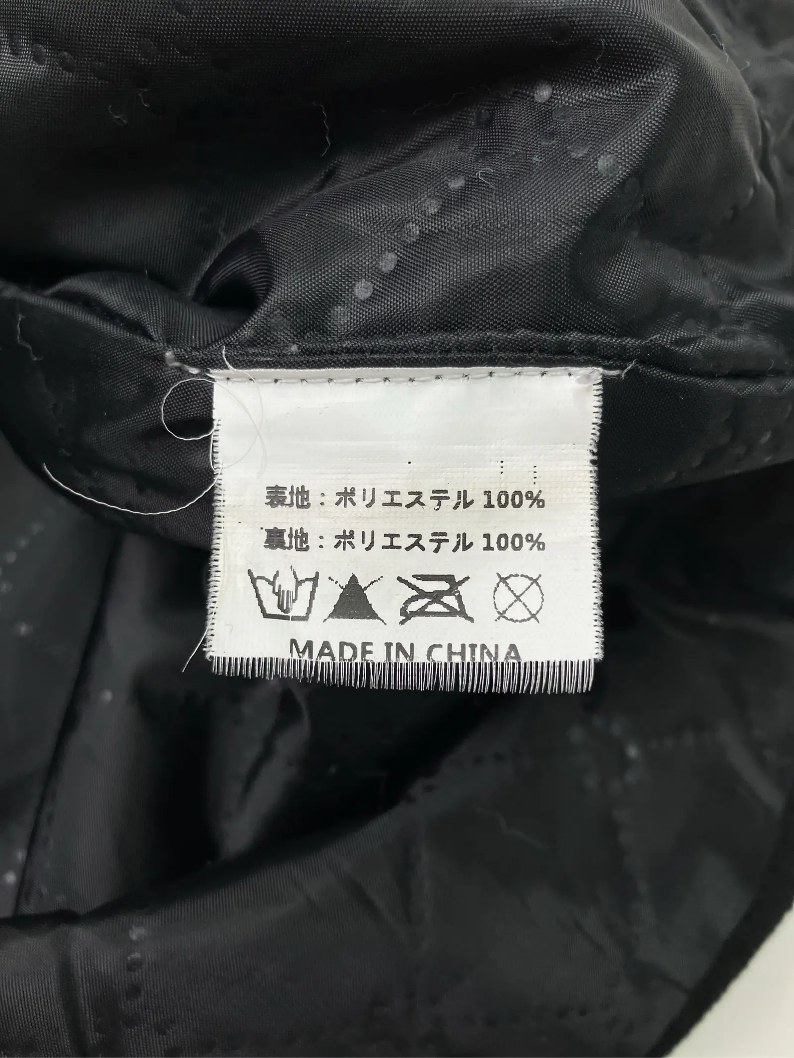 https://r2-worker.digdig.jp/product/78299f14-738c-4f3b-8a53-ef19ee95f9fd/ca90b3a6-a68e-46b0-bd8f-88575462f596