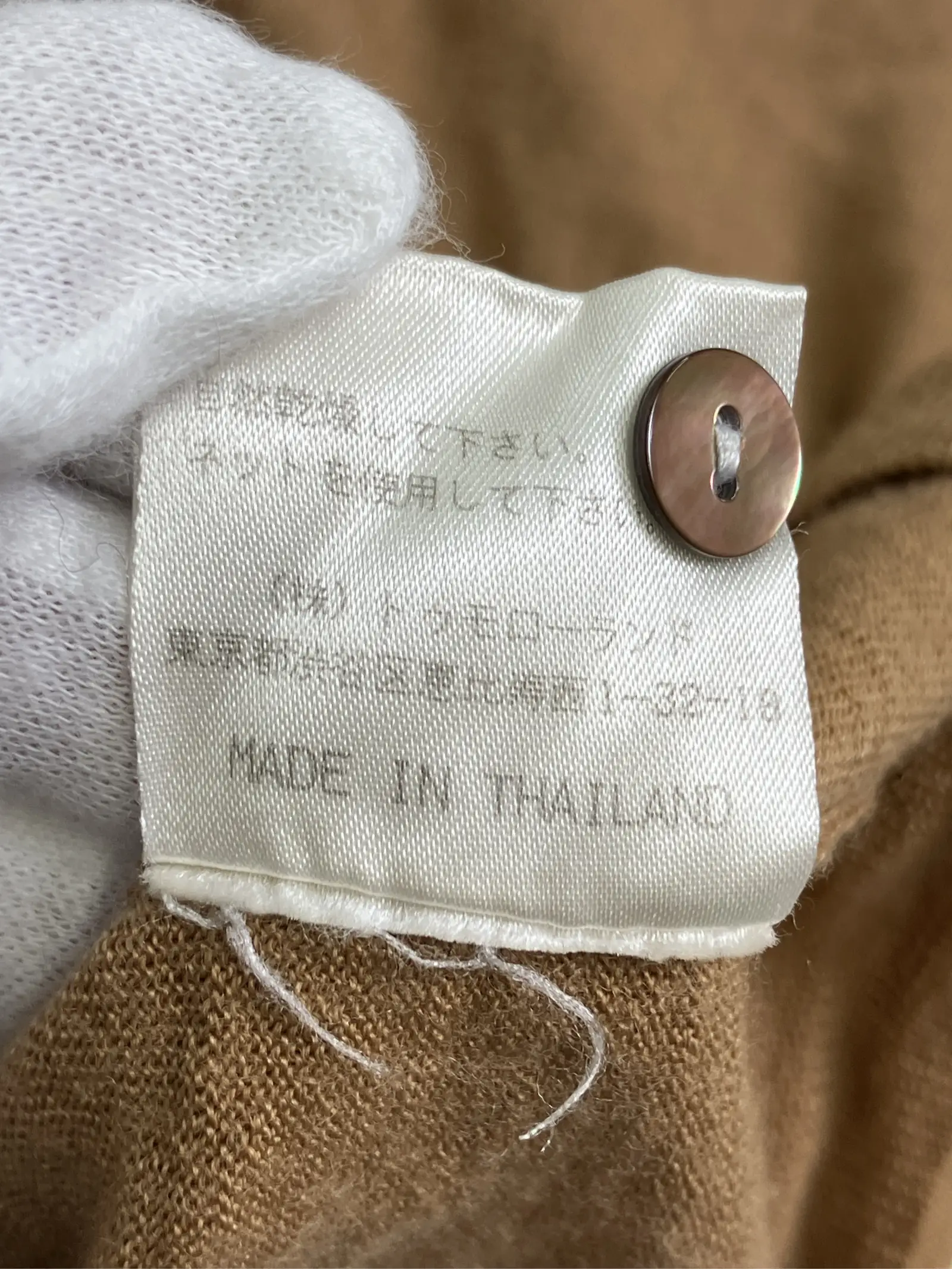 https://r2-worker.digdig.jp/product/7829c13b-ff96-440a-ab27-6600c0210f96/fa4eeab7-5a6e-433d-b7d6-7549134409a4