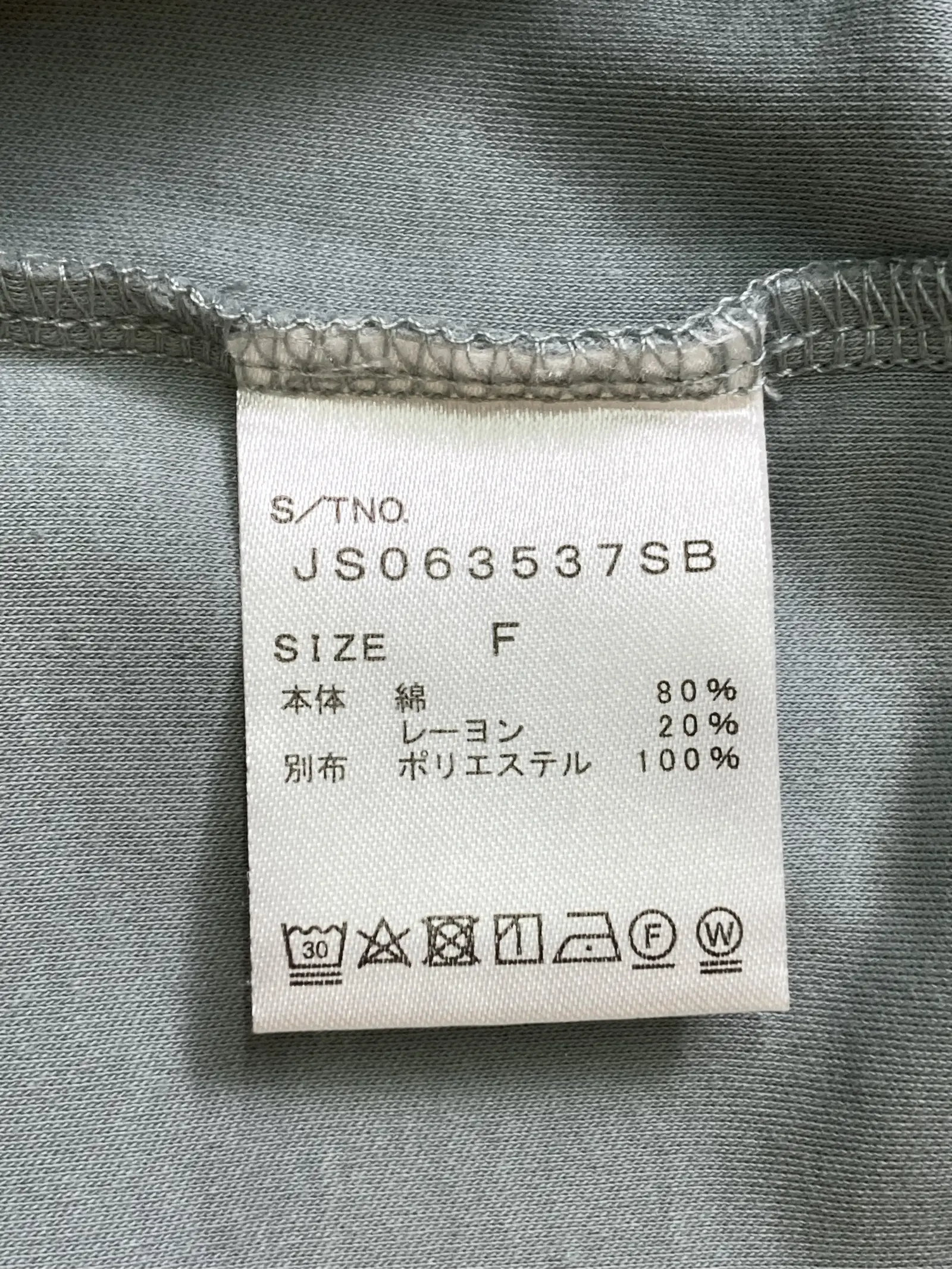 https://r2-worker.digdig.jp/product/782acf19-80d9-4a48-a136-bd823c67db78/558678f5-e377-4716-b39a-bb34f2af4bf0