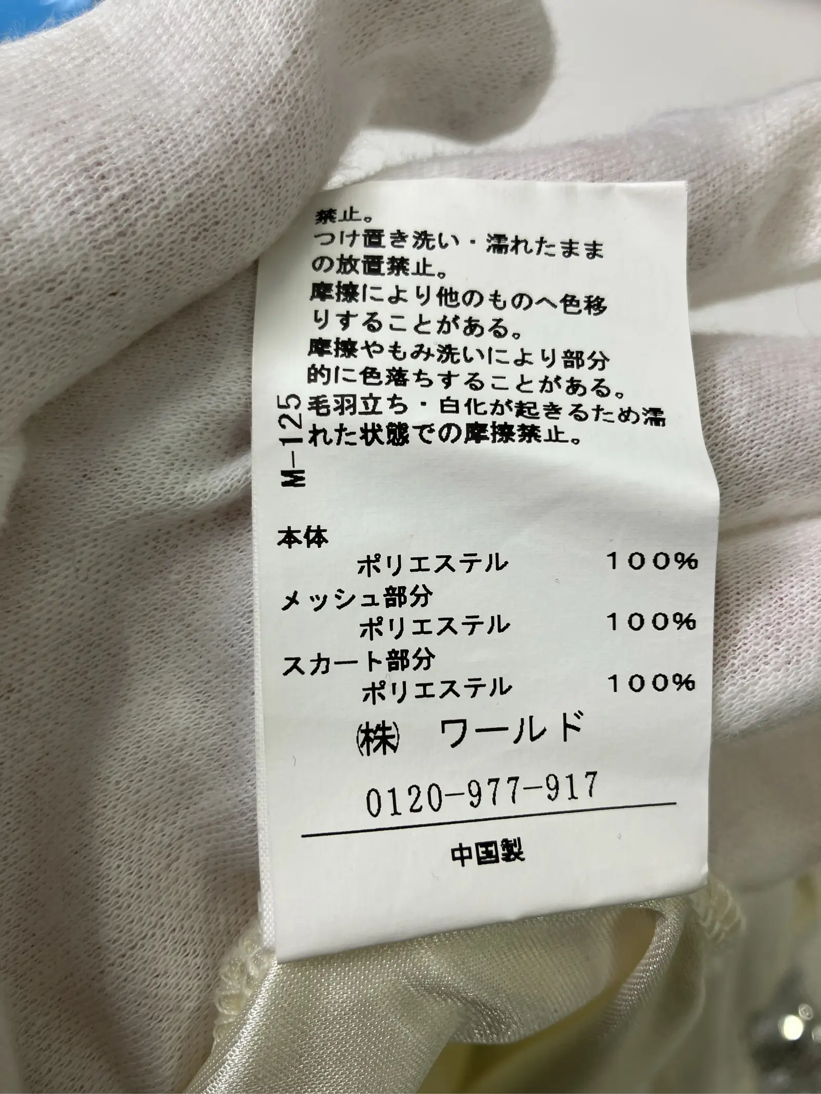 https://r2-worker.digdig.jp/product/782b2acf-55d9-4935-b995-6c7d0c2dfbab/e4962a27-b686-4b4f-b66a-da6a5778178b