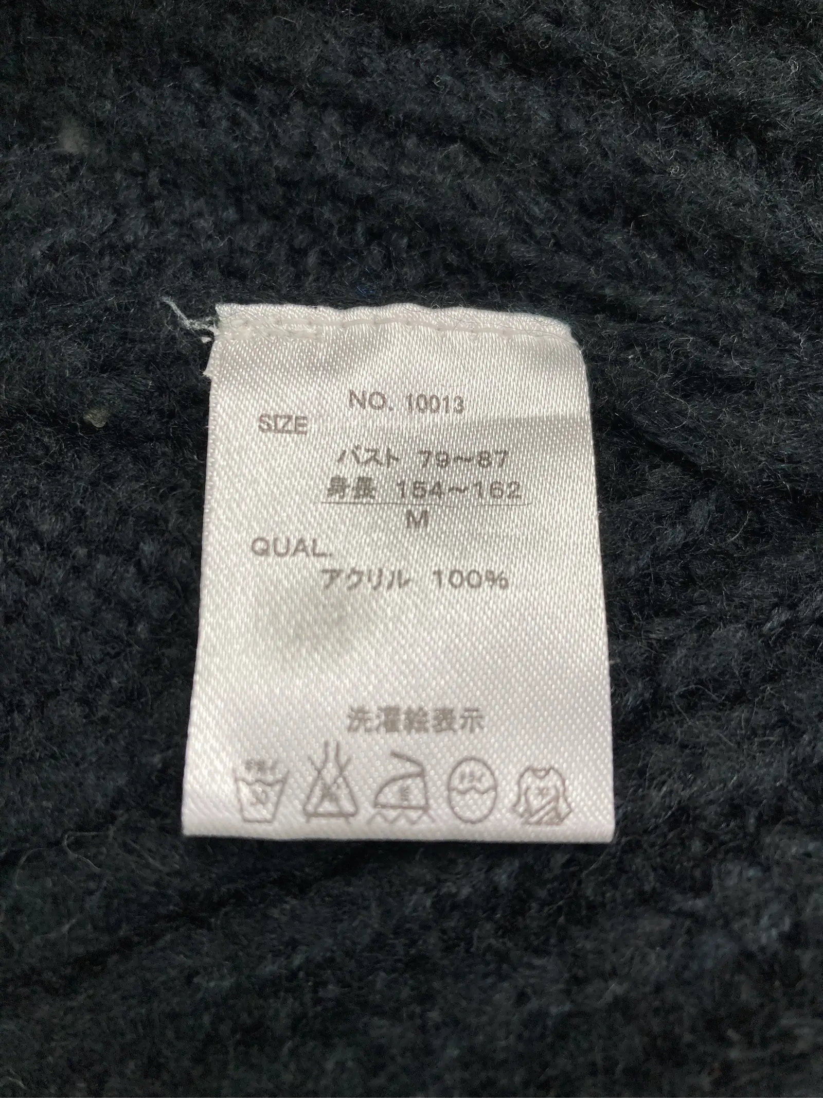 https://r2-worker.digdig.jp/product/782ef38a-6485-4272-84a6-cf6a2f51abe7/6029ced3-ac6c-4015-a0d7-c489f1e4913e