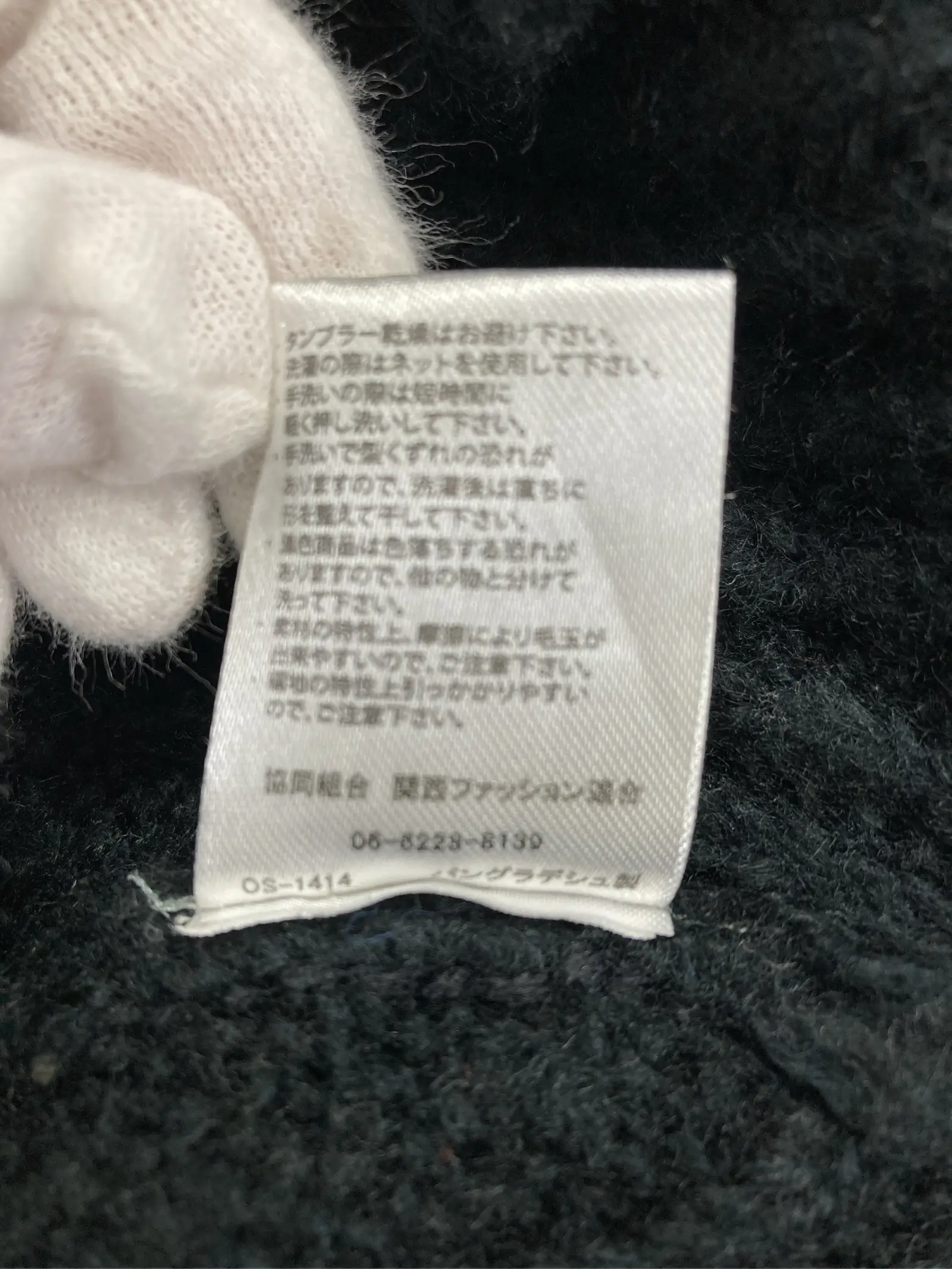 https://r2-worker.digdig.jp/product/782ef38a-6485-4272-84a6-cf6a2f51abe7/78e25408-812f-4a37-b5db-99c27601d247